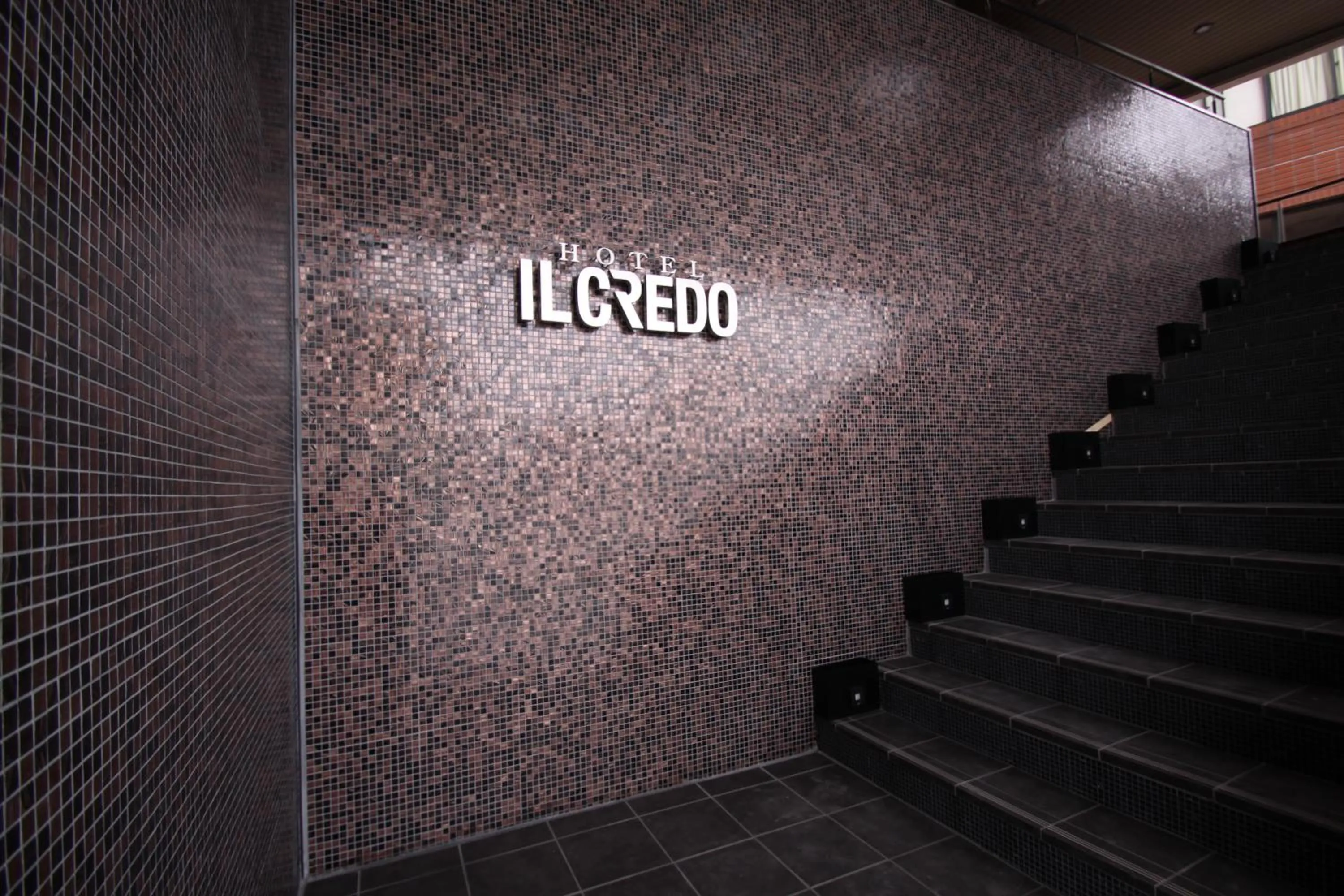 Property logo or sign in Hotel Il Credo Gifu