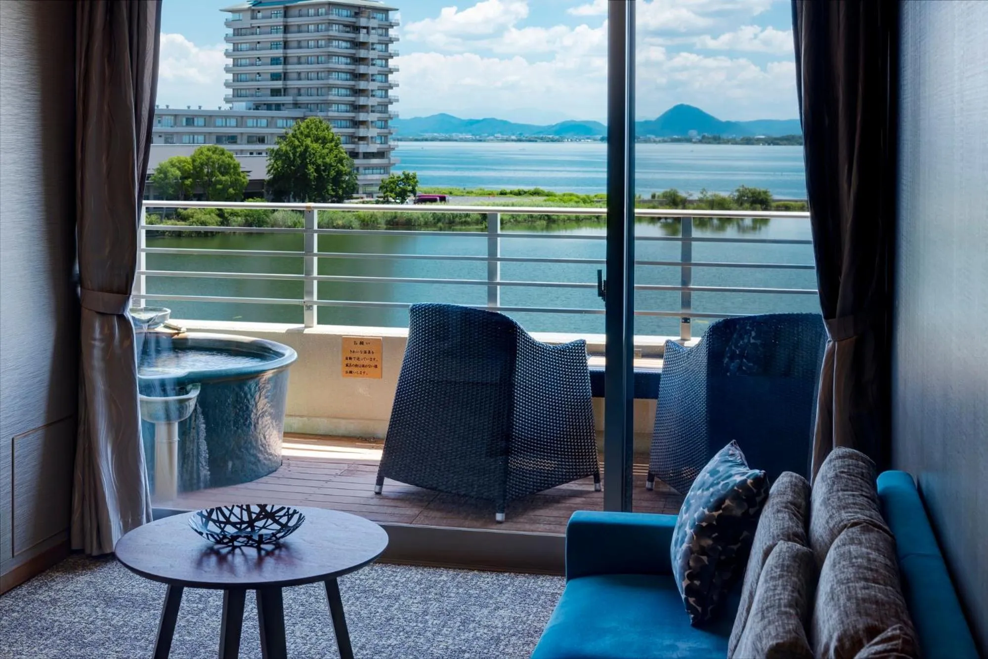 View (from property/room) in Biwako Ryokusuitei
