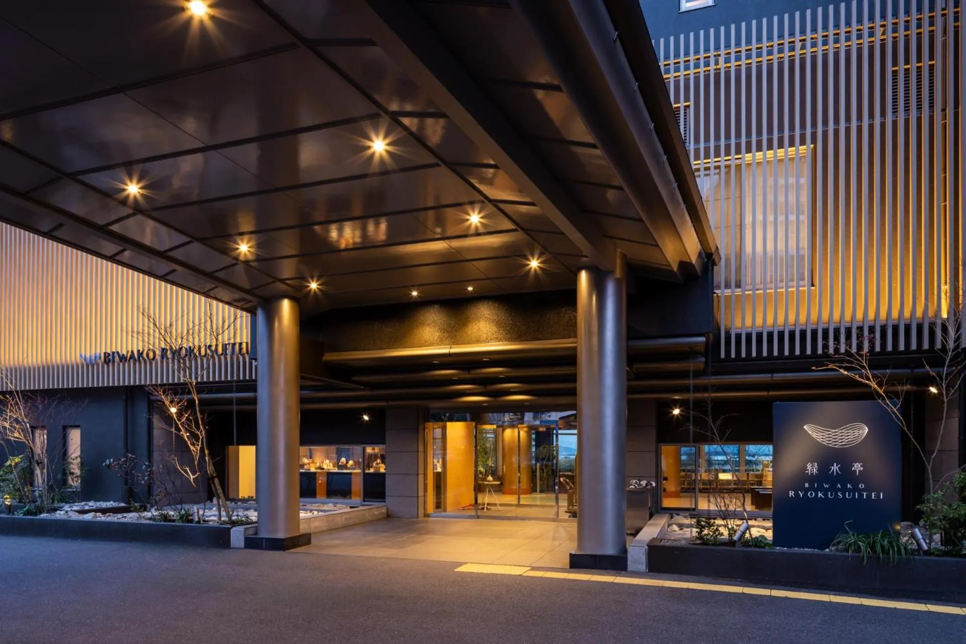 Property building in Biwako Ryokusuitei