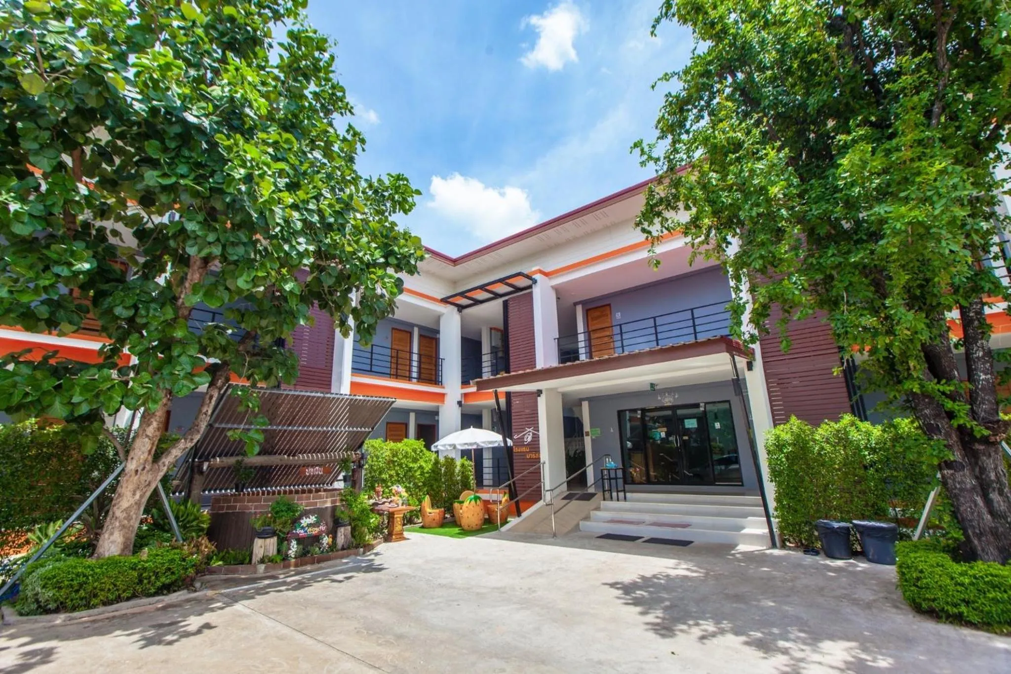 Barista Hotel