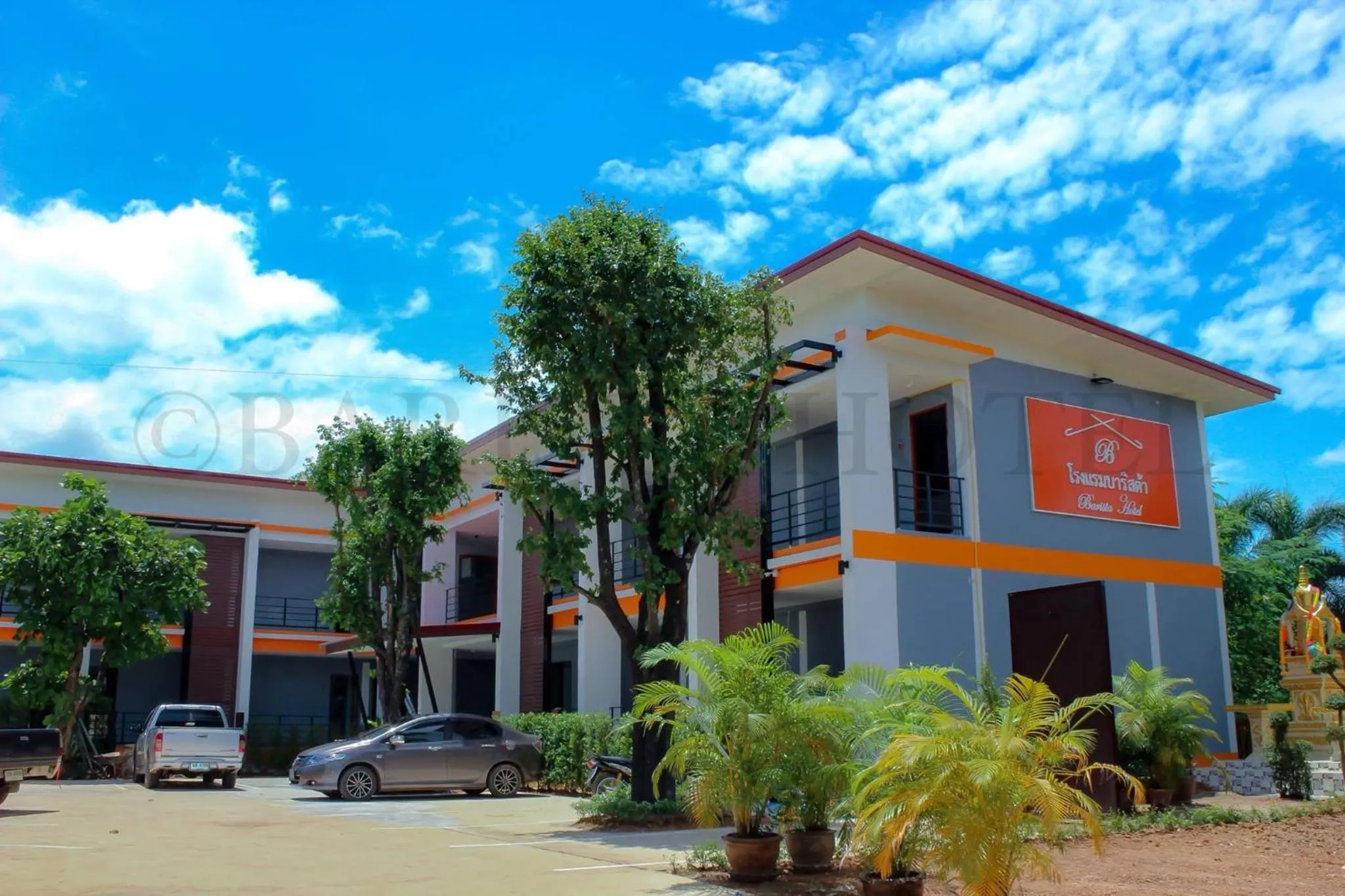 Barista Hotel
