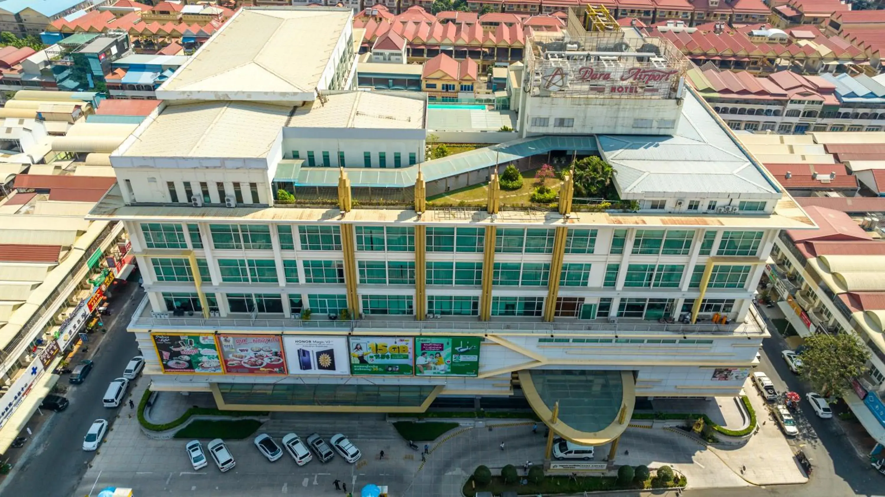 Property building in Dara Airport Hotel Property building in Dara Airport Hotel