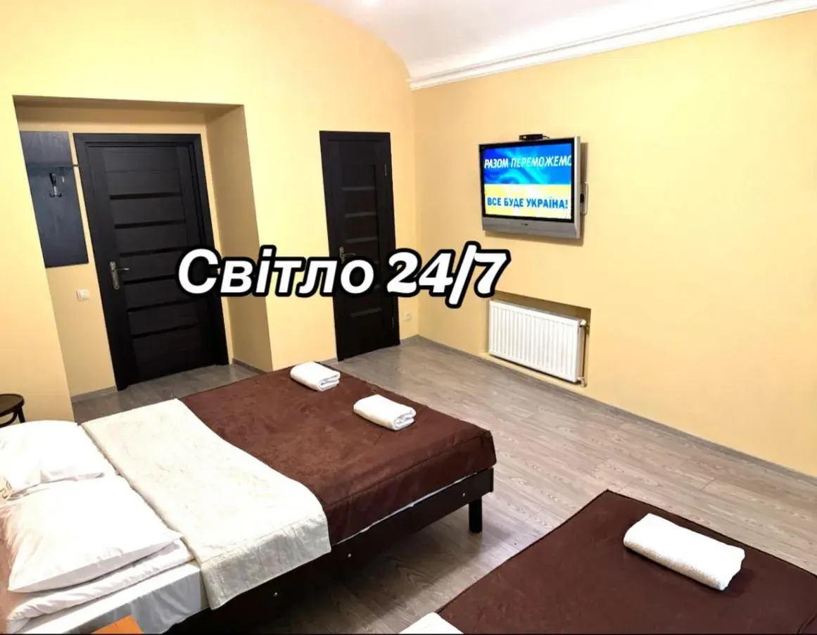 TsisaR Bankir Hotel TsisaR Bankir Hotel