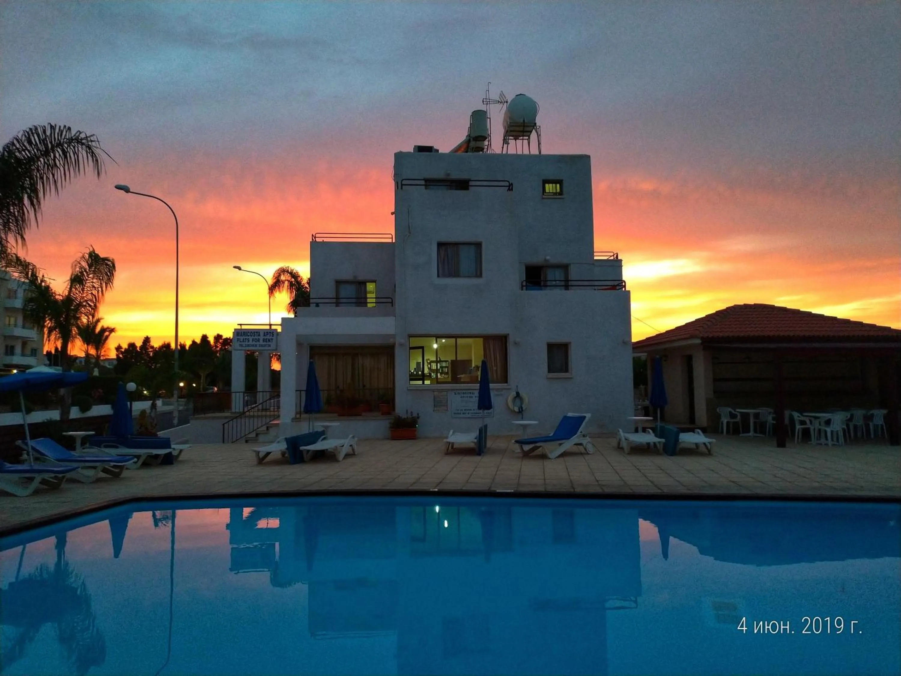 Maricosta Apartments