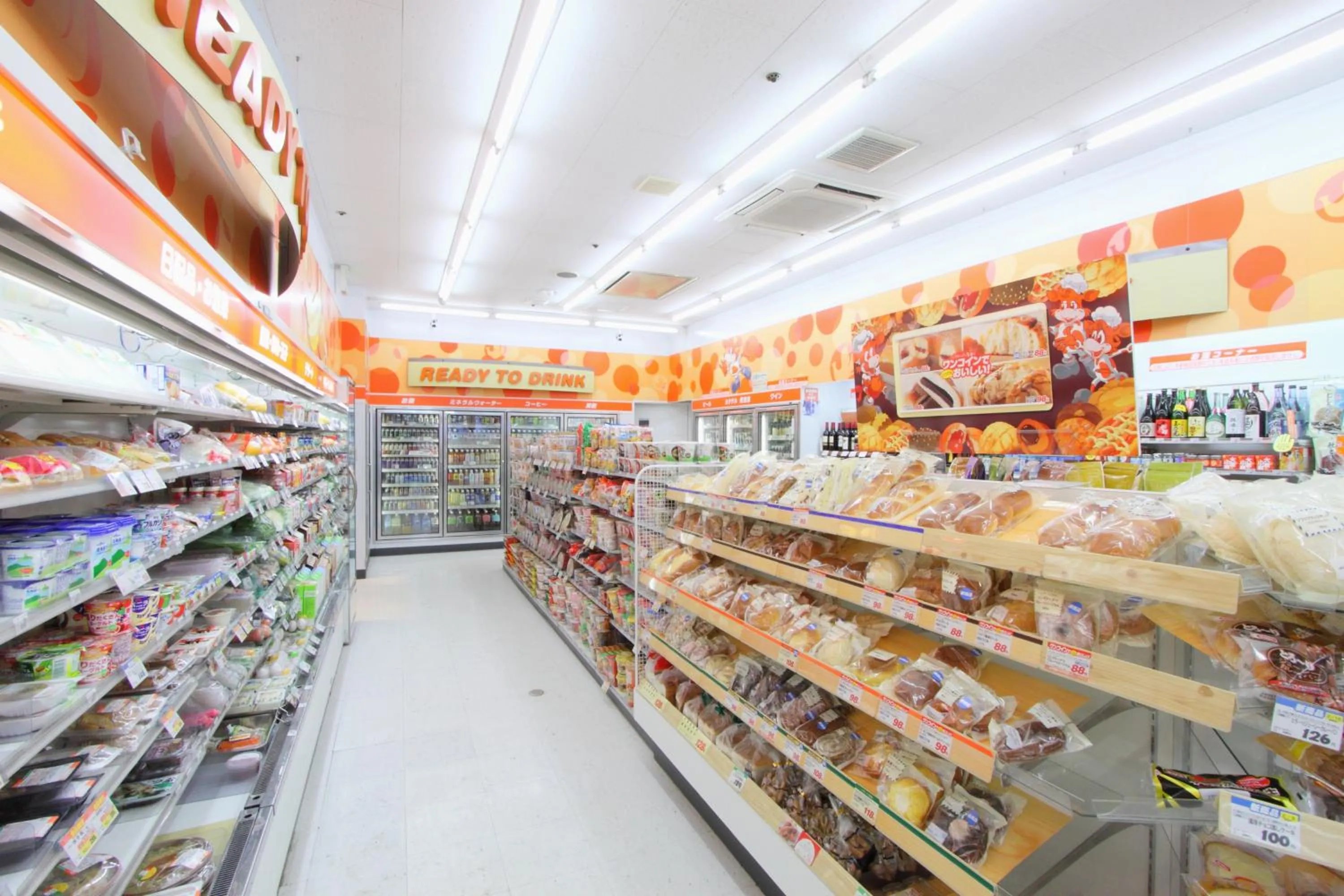 On-site shops in Asahikawa Toyo Hotel