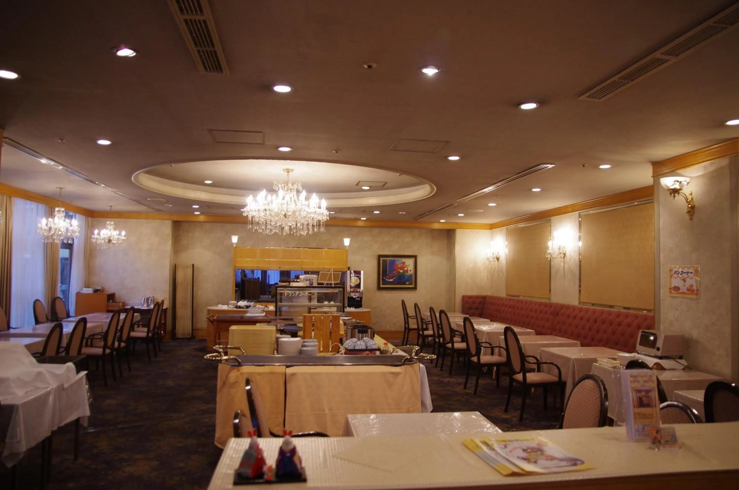 Restaurant/places to eat in Gifu Castle Inn