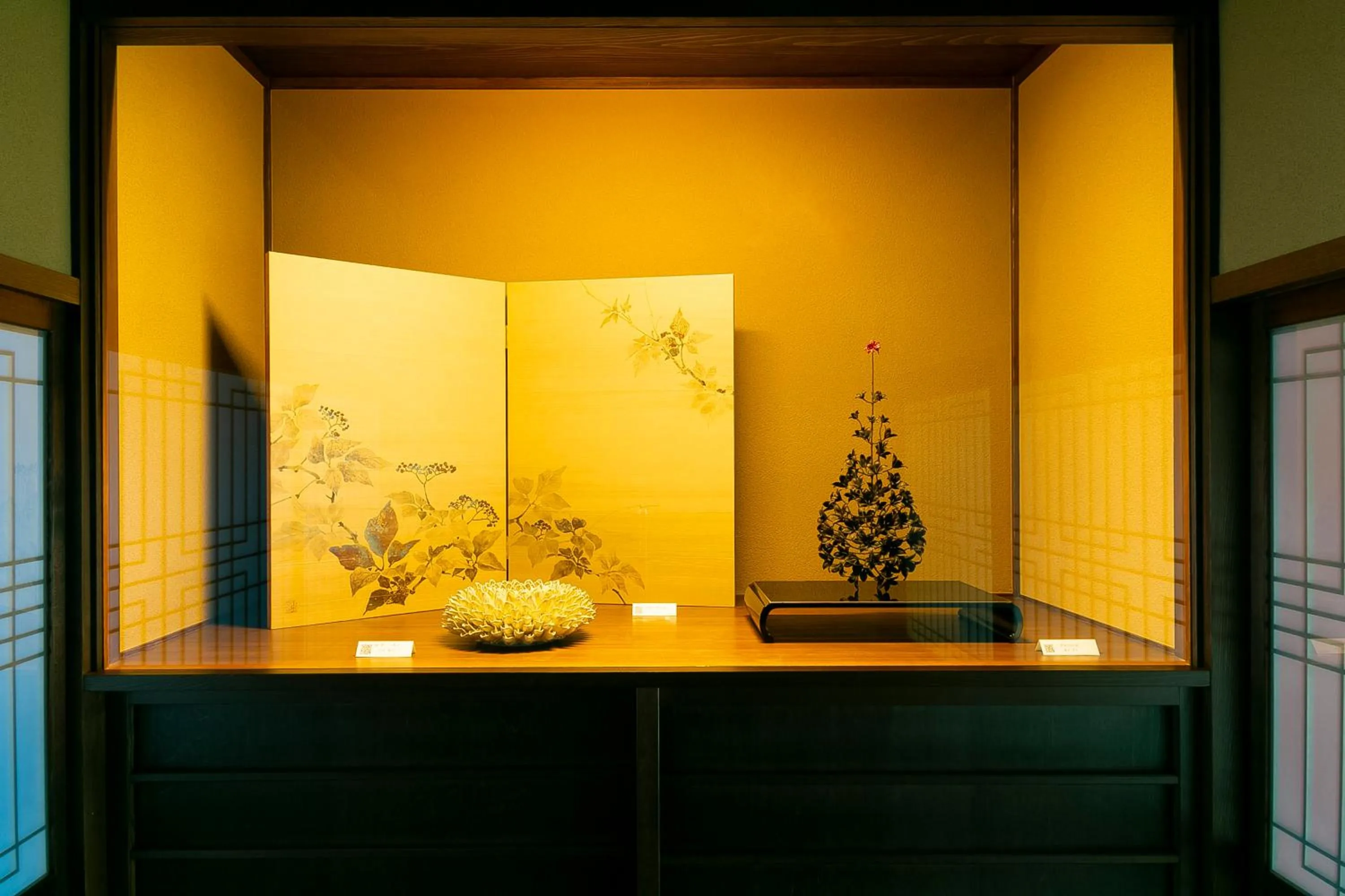 Higashiyama Sho