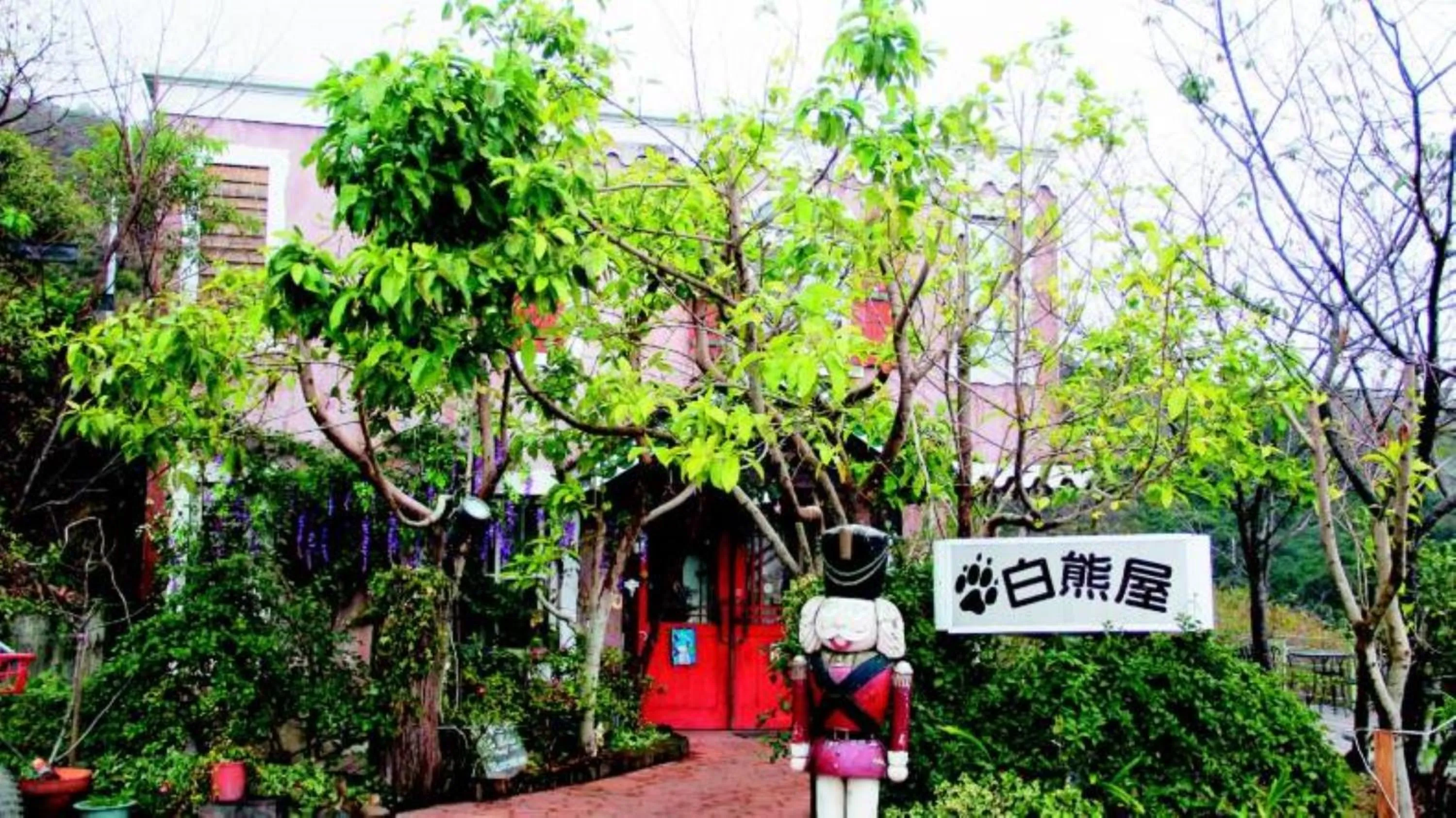 Garden view in Villa Relax