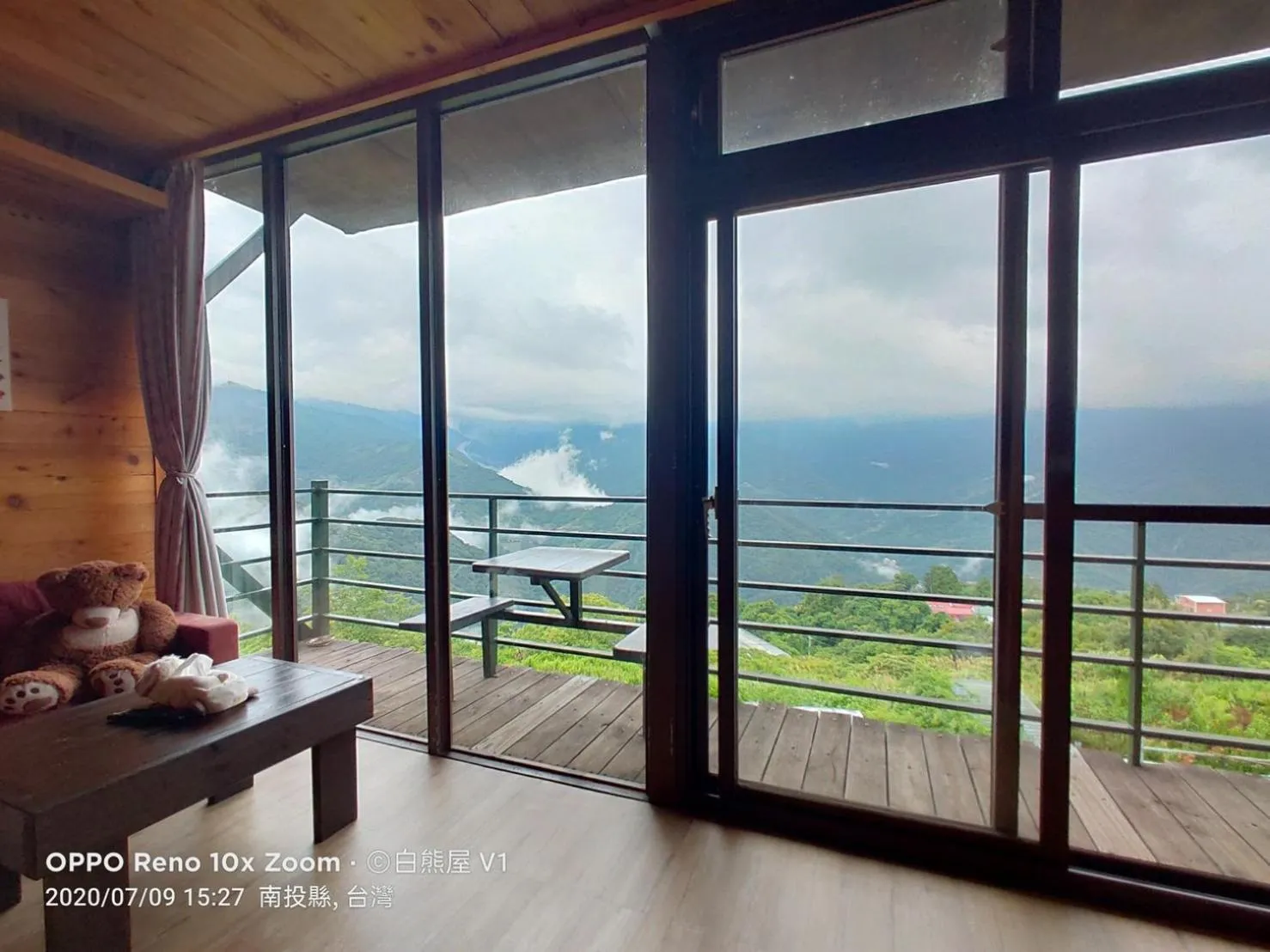 Natural landscape in Villa Relax