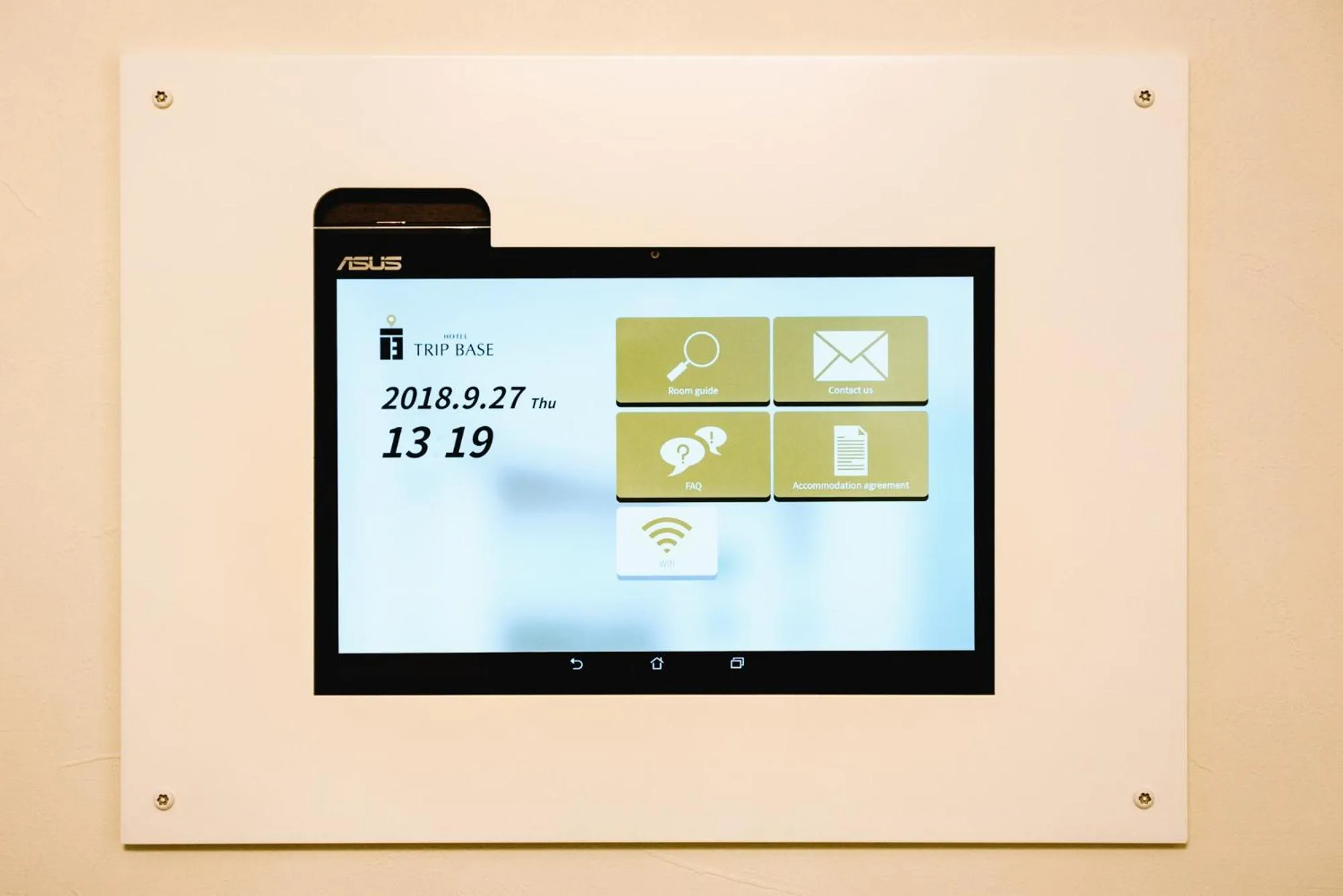 Area and facilities in HOTEL Sui HARUYOSHI