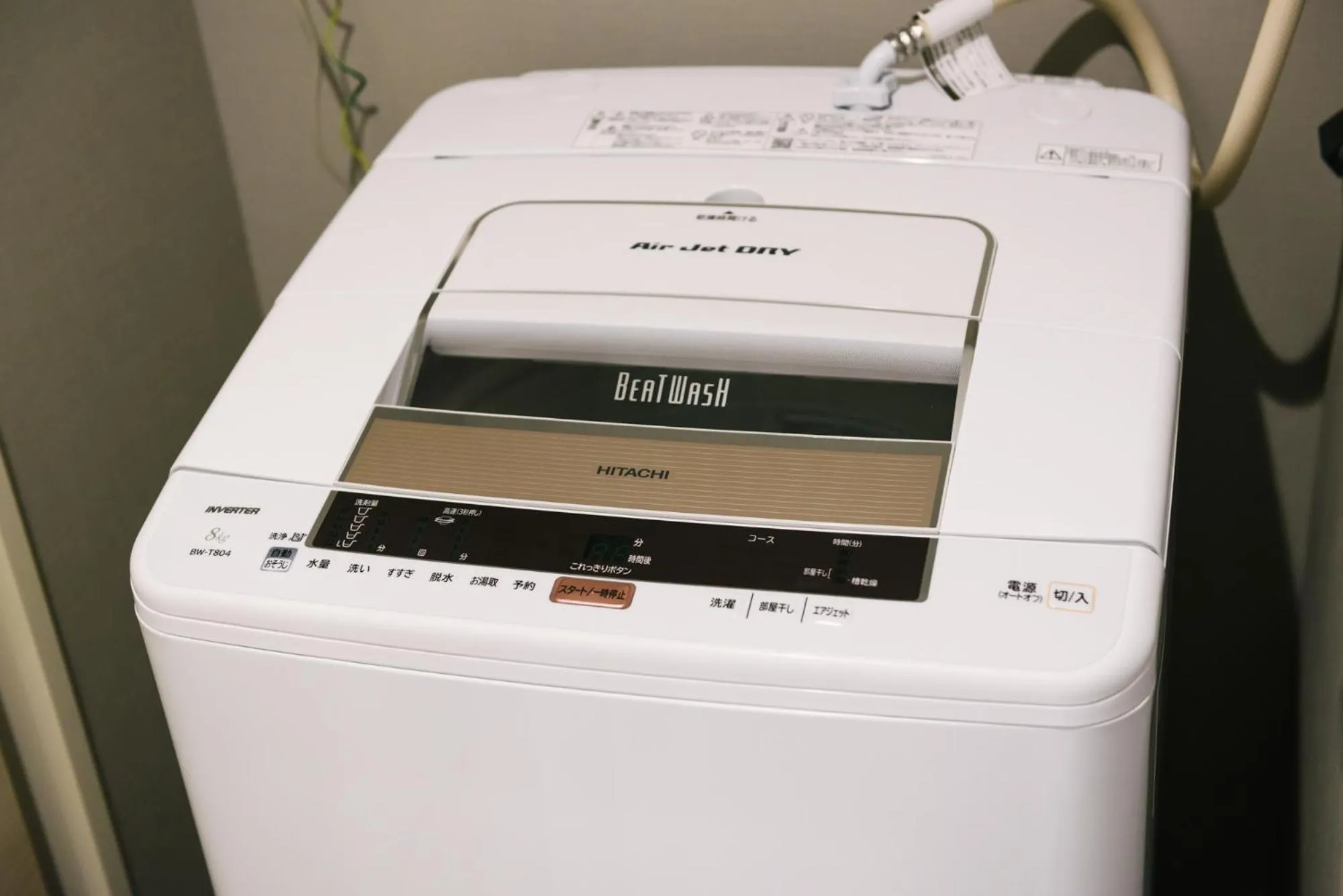 Area and facilities in HOTEL Sui HARUYOSHI