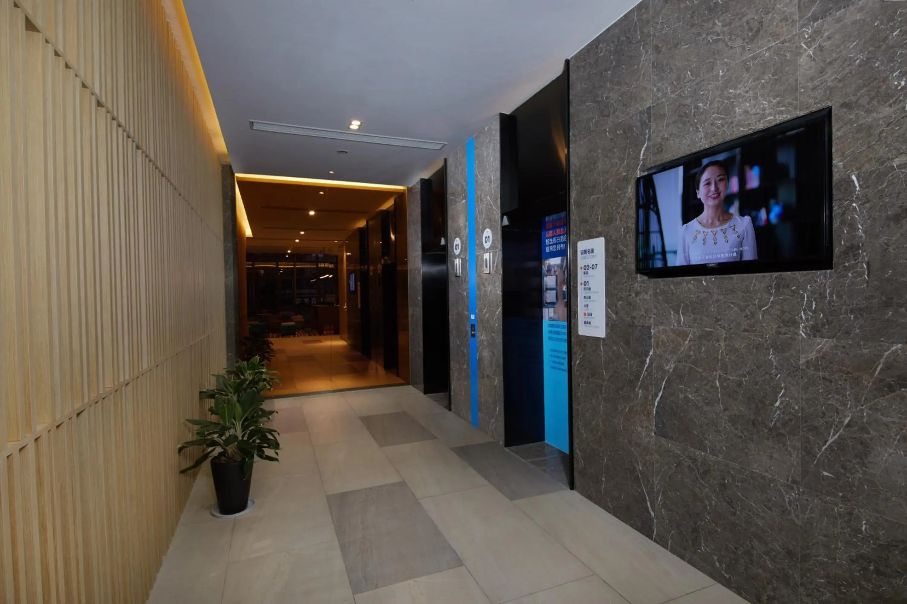 Property building in Holiday Inn Express Zhangjiagang East by IHG Property building in Holiday Inn Express Zhangjiagang East by IHG