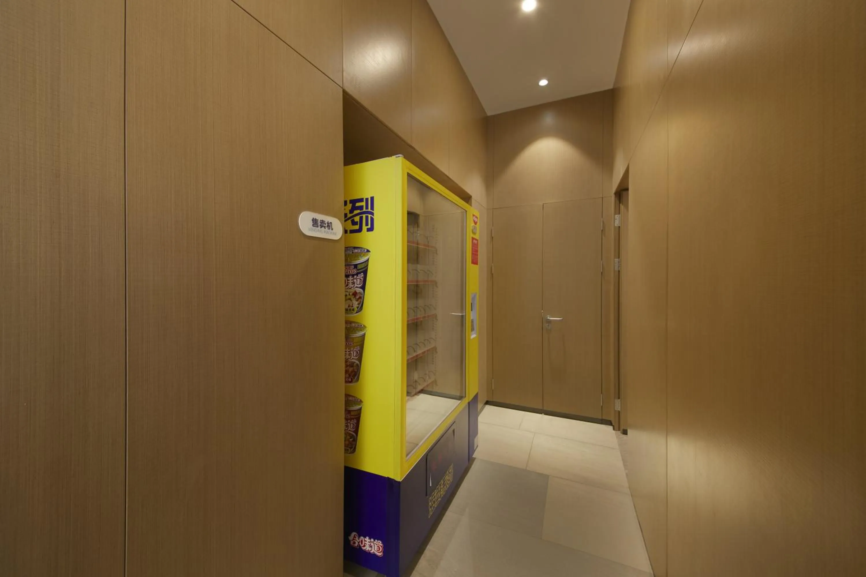 Property building in Holiday Inn Express Zhangjiagang East by IHG