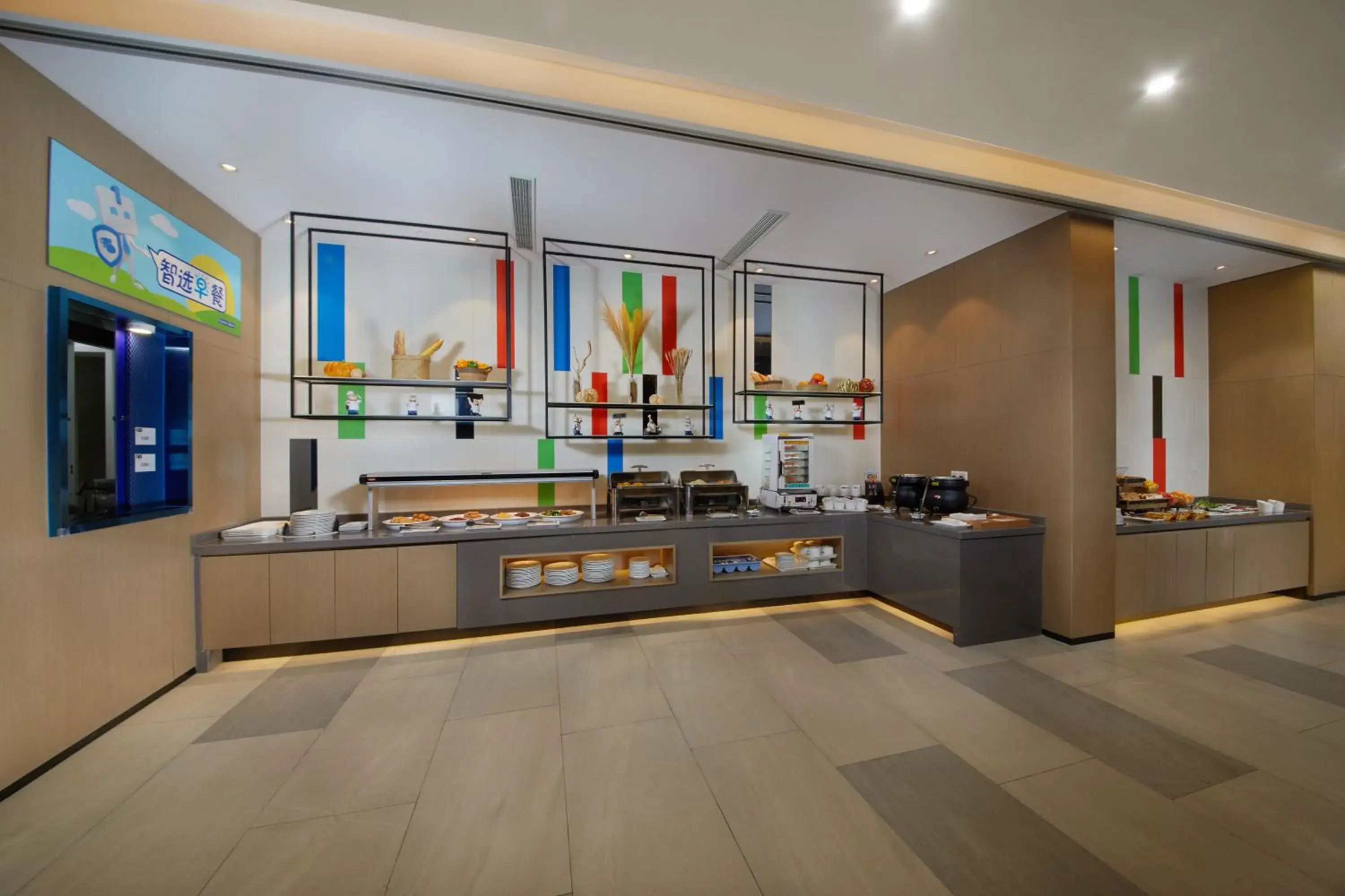 Breakfast in Holiday Inn Express Zhangjiagang East by IHG Breakfast in Holiday Inn Express Zhangjiagang East by IHG