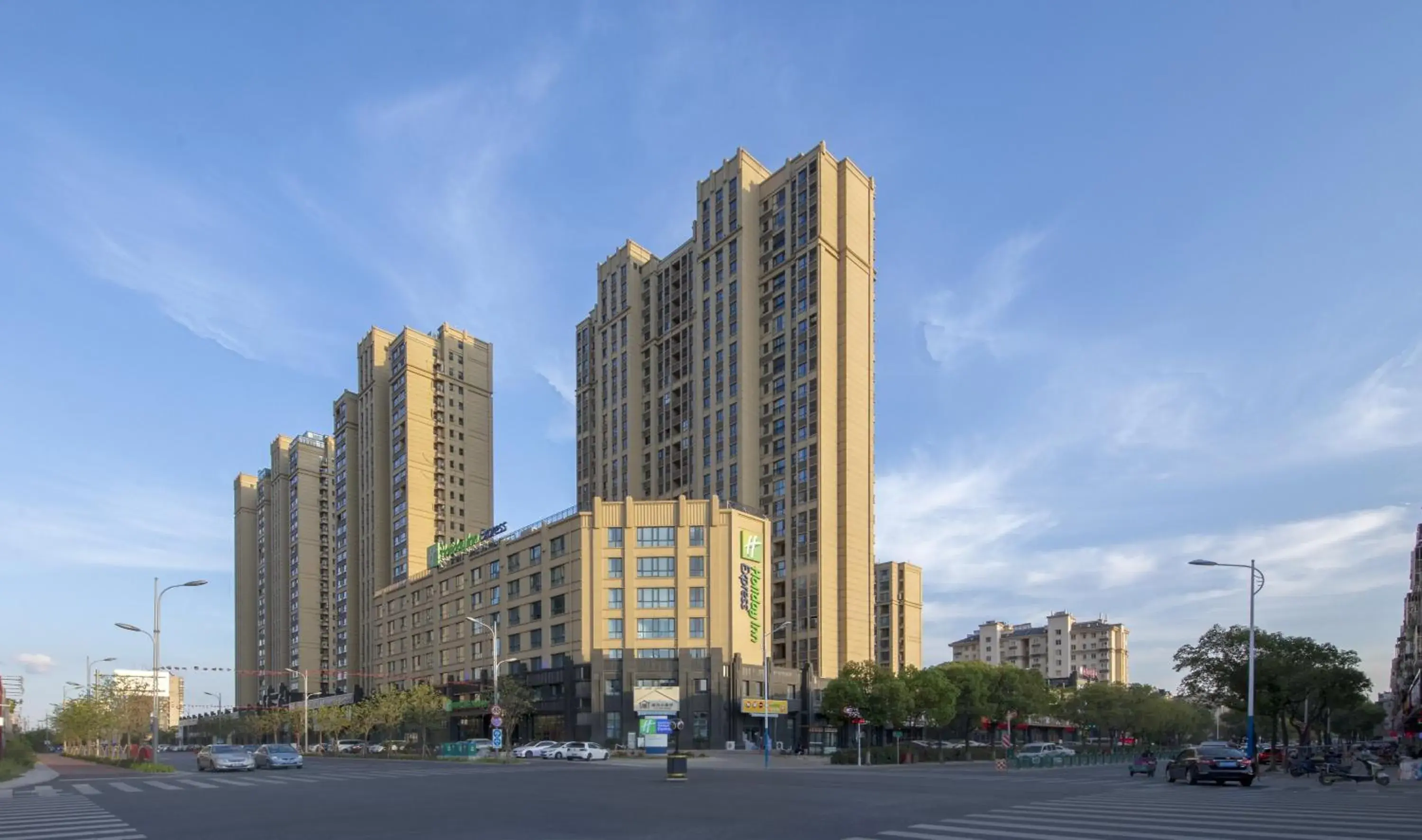 Property building in Holiday Inn Express Zhangjiagang East by IHG Property building in Holiday Inn Express Zhangjiagang East by IHG