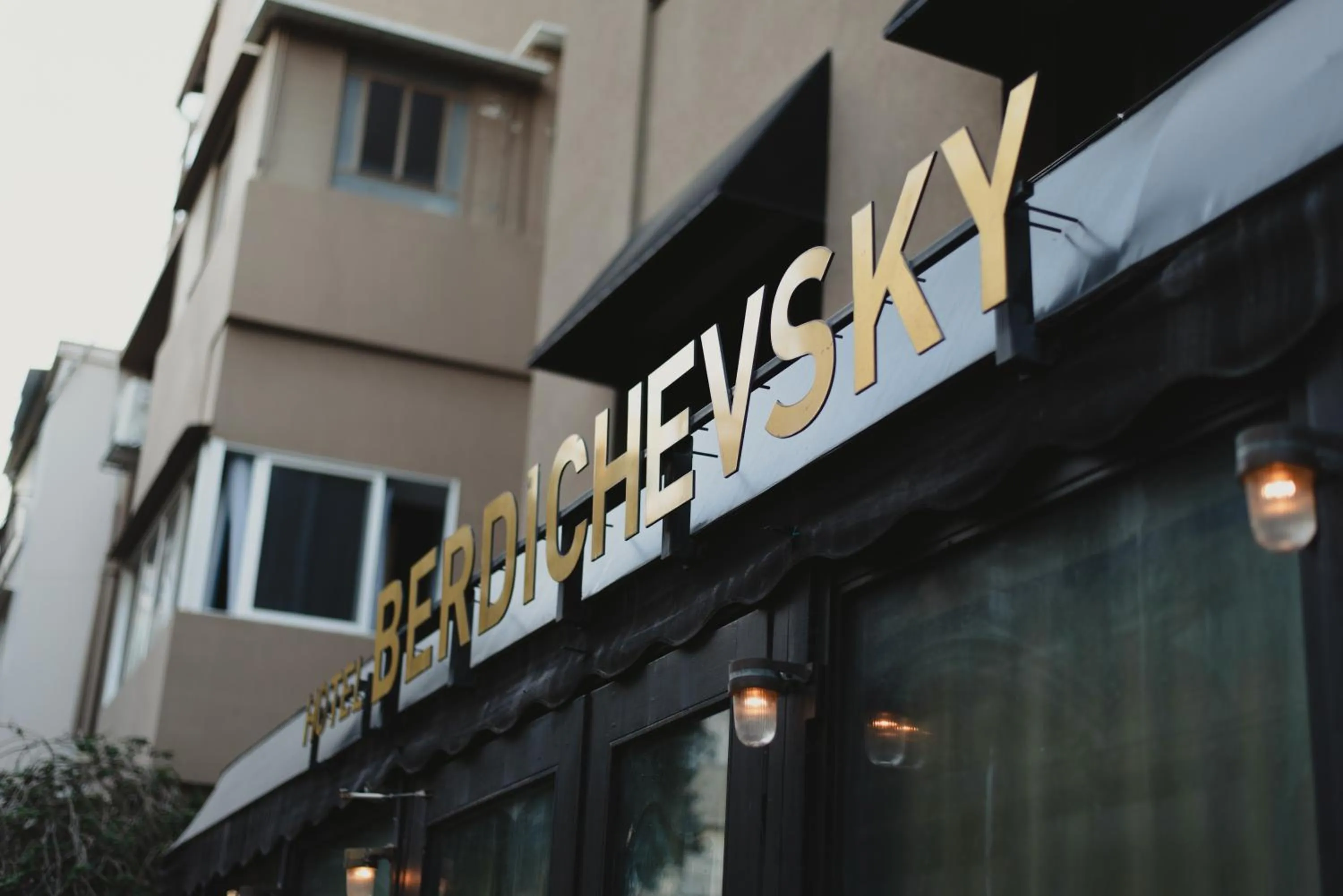 Street view in Hotel B Berdichevsky