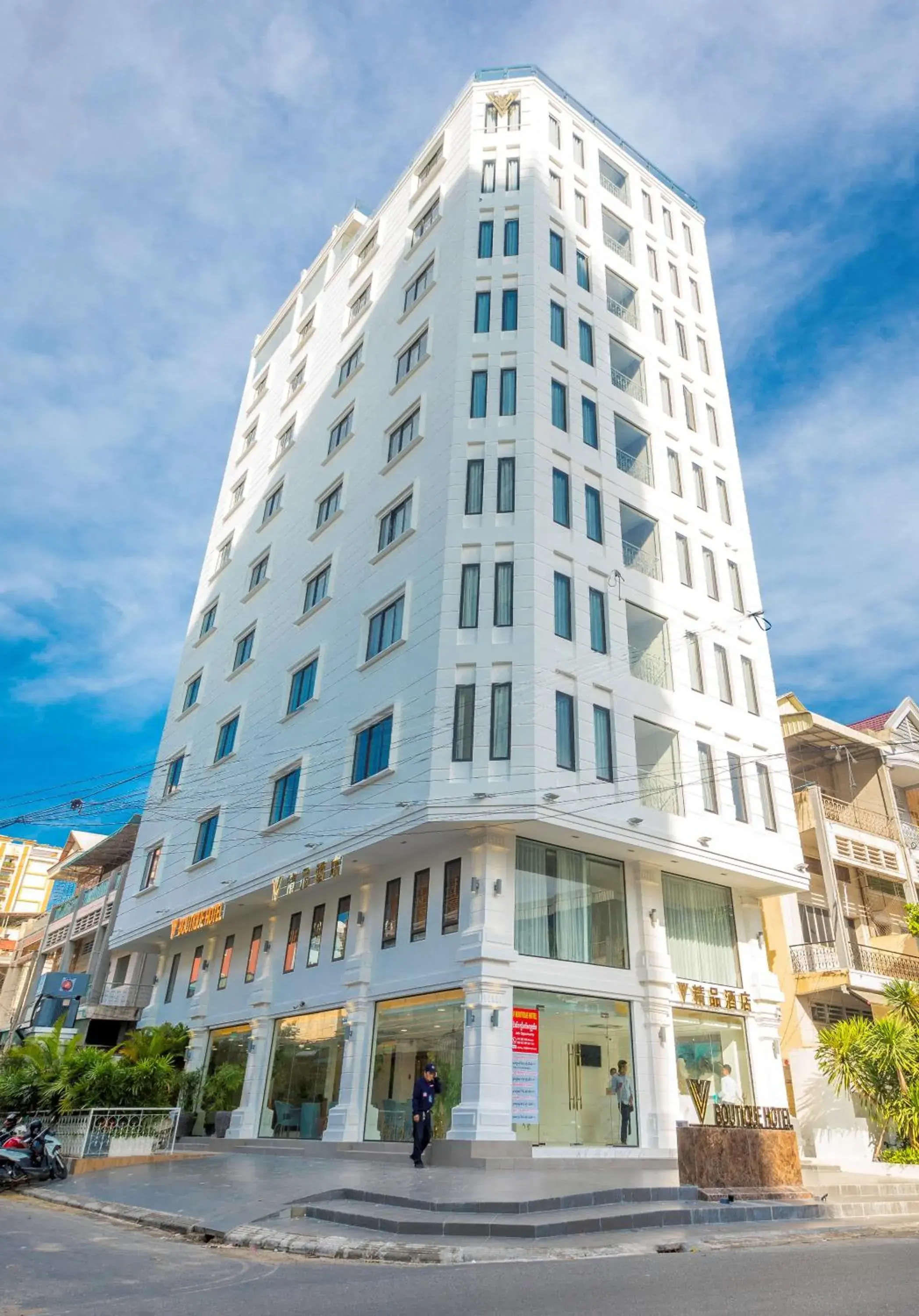 V Boutique Hotel V Boutique Hotel