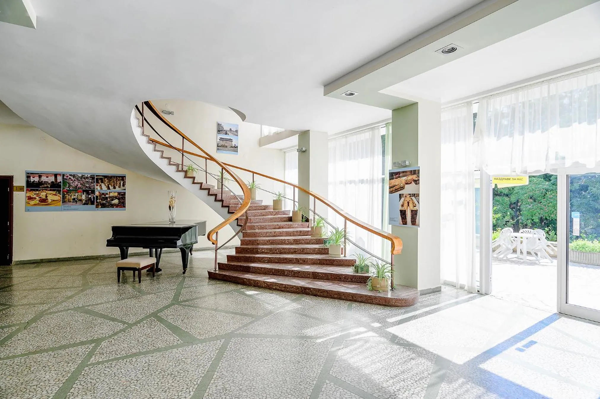 Lobby or reception in International House of Journalists Resort