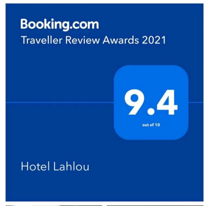 Certificate/Award in Hotel LAHLOU riad Cafeteria