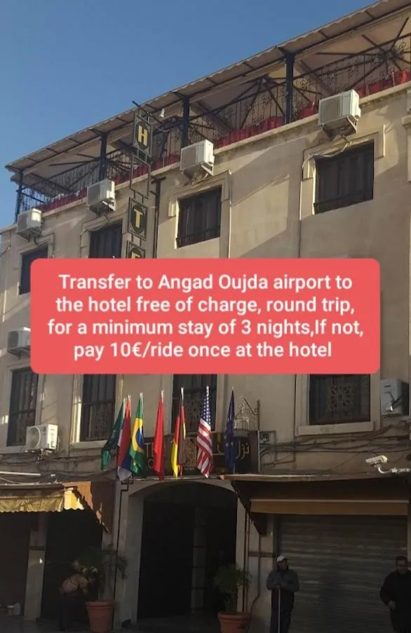 Hotel LAHLOU riad Cafeteria