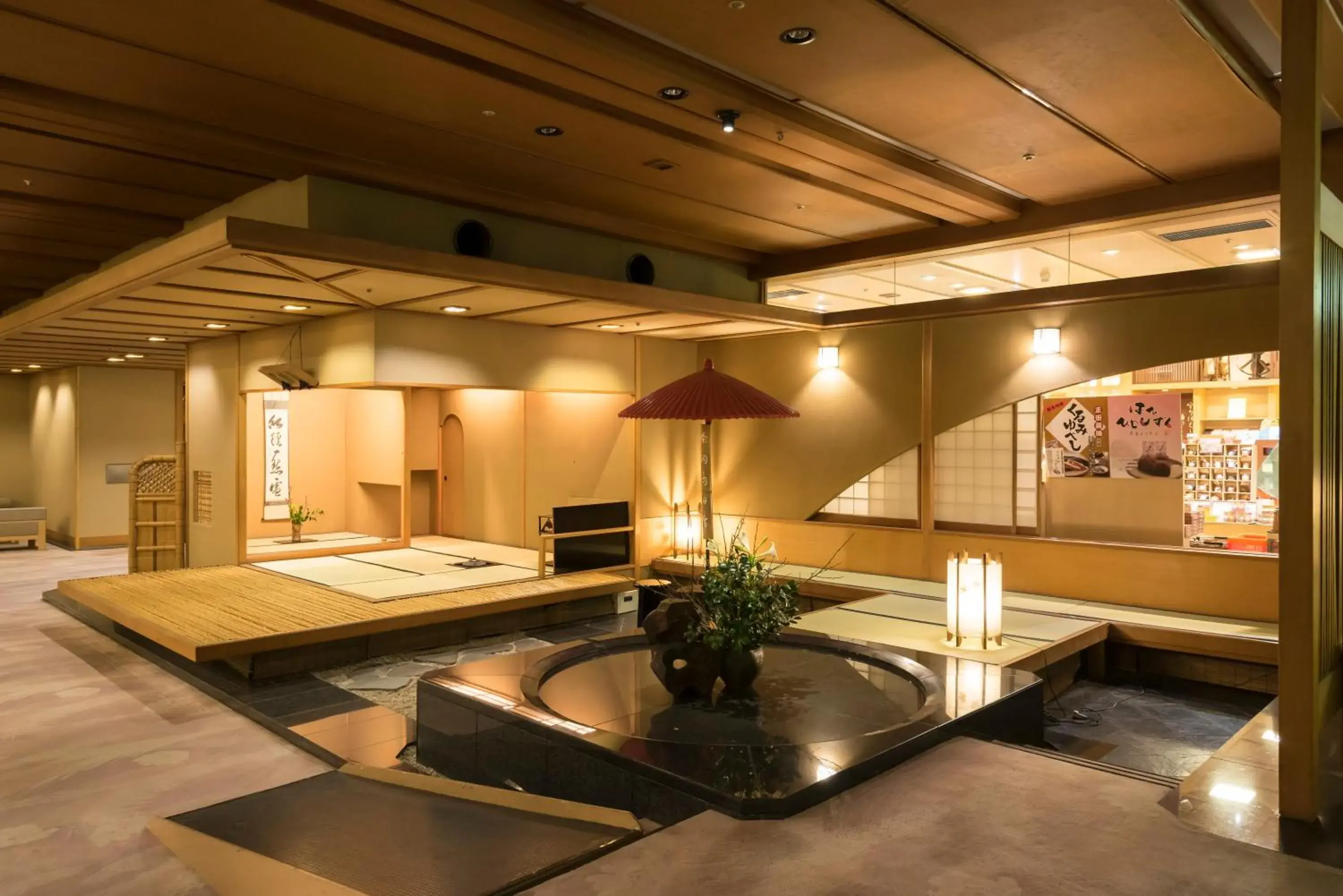 Lobby or reception, Bed in Fukuichi Lobby or reception, Bed in Fukuichi