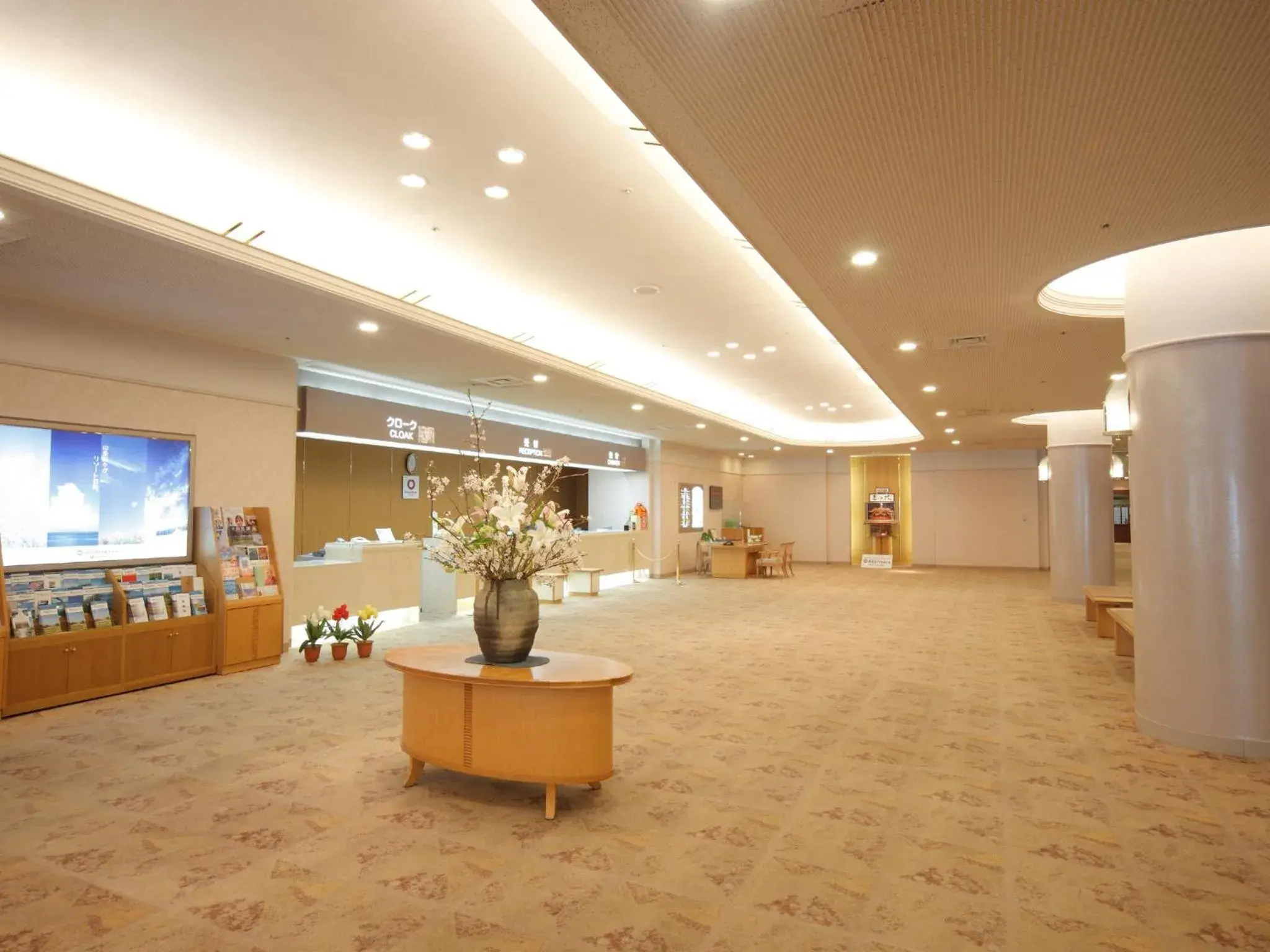 Lobby or reception, Lobby/Reception in Tonami Royal Hotel