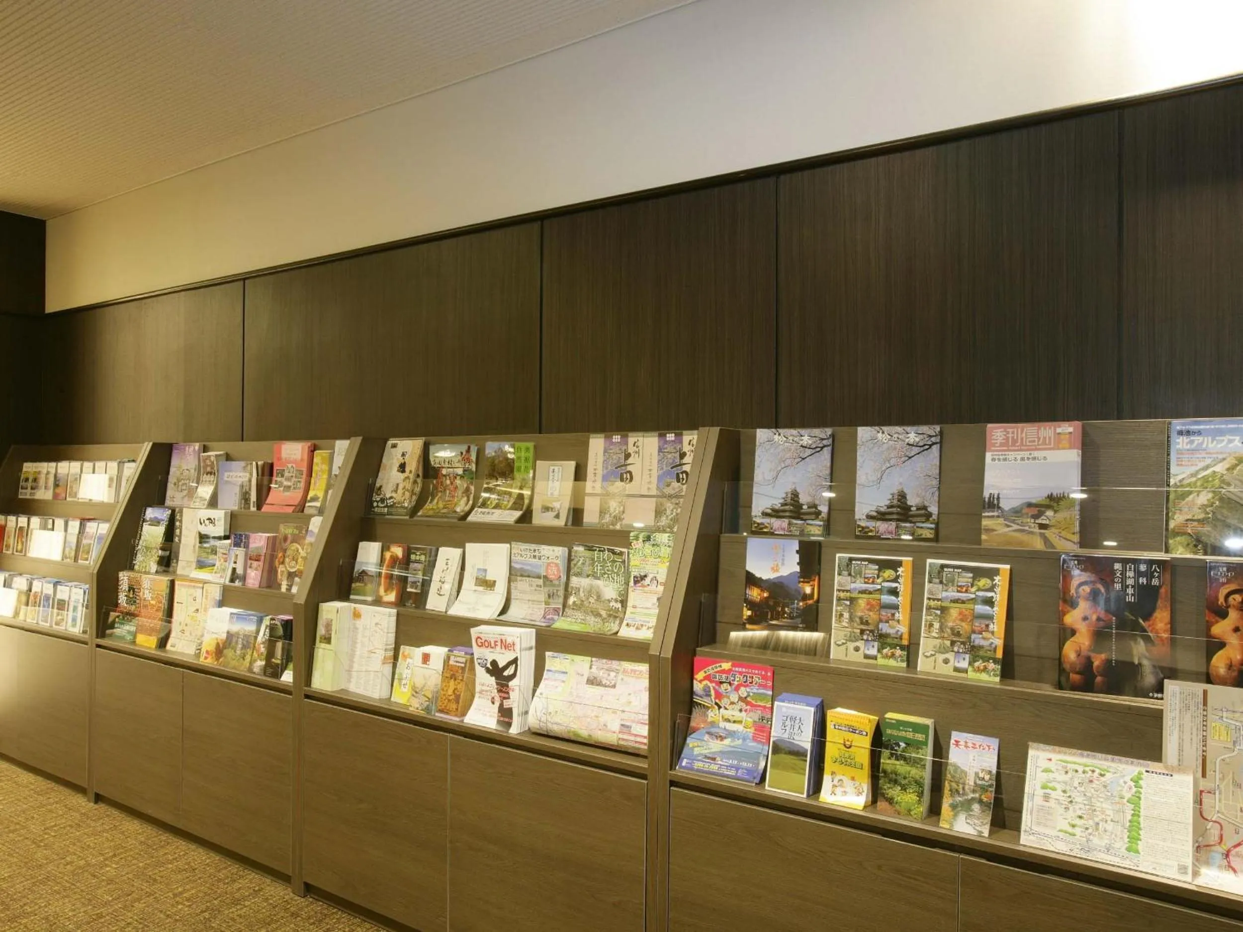 Lobby or reception in Royal Hotel NAGANO