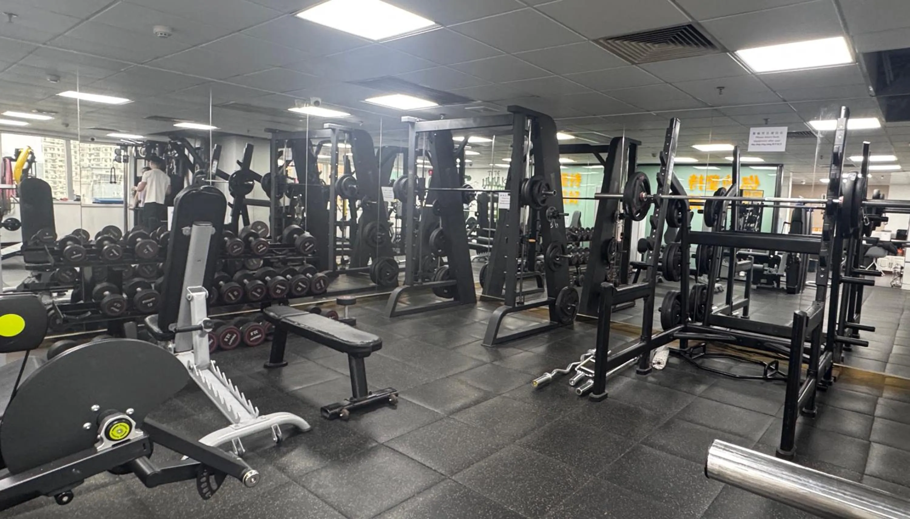 Fitness centre/facilities in Asia International Hotel Guangdong