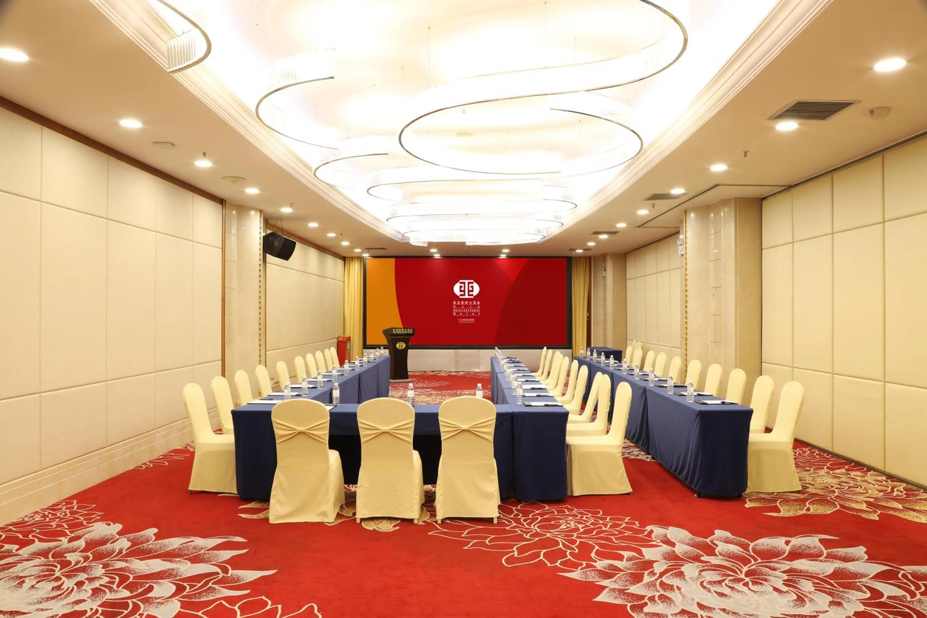 Business facilities in Asia International Hotel Guangdong