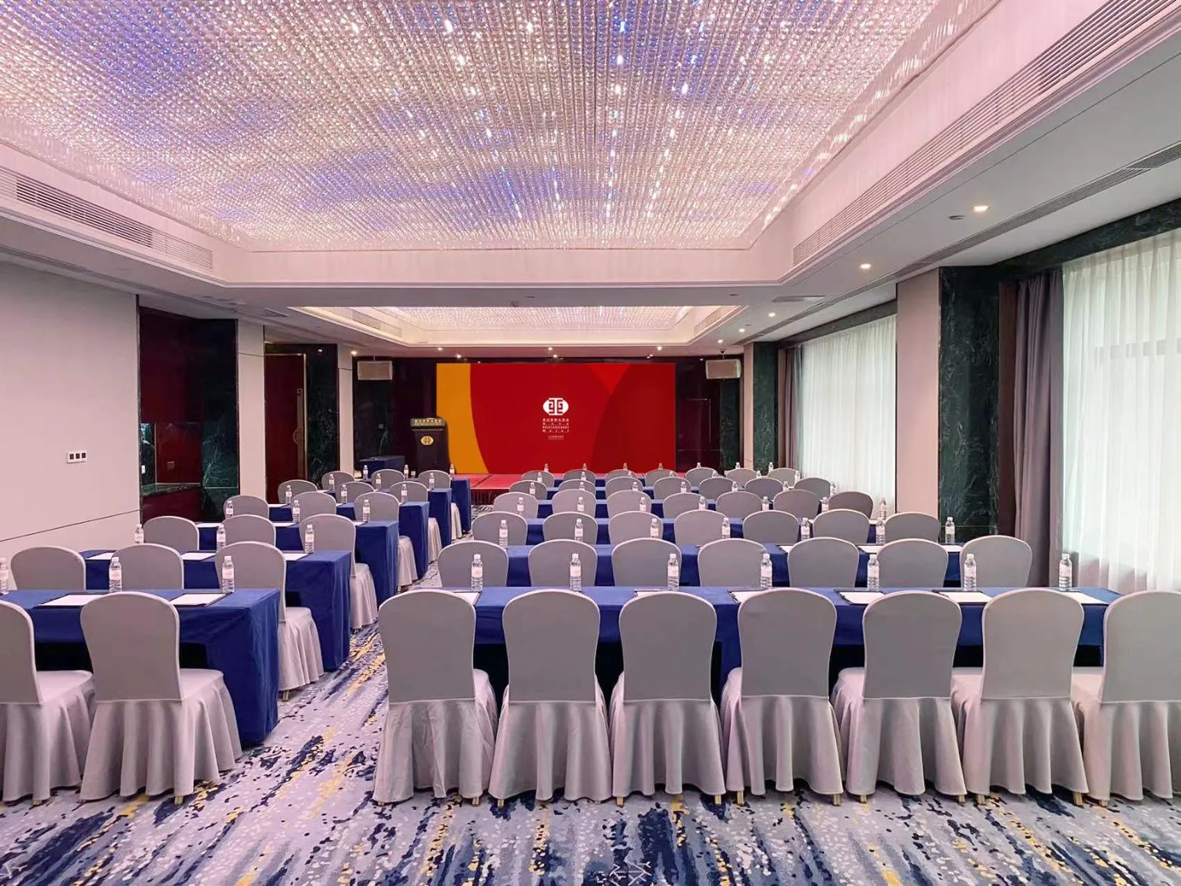 Business facilities in Asia International Hotel Guangdong