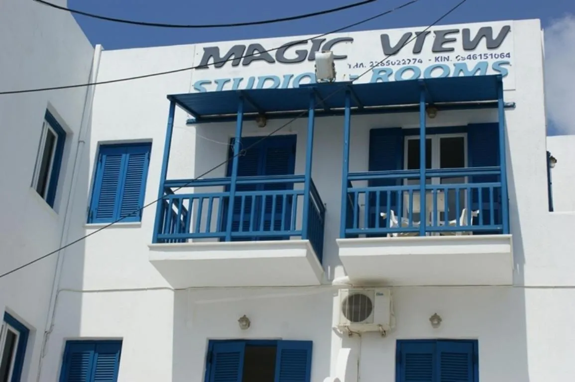 Facade/entrance in Magic View
