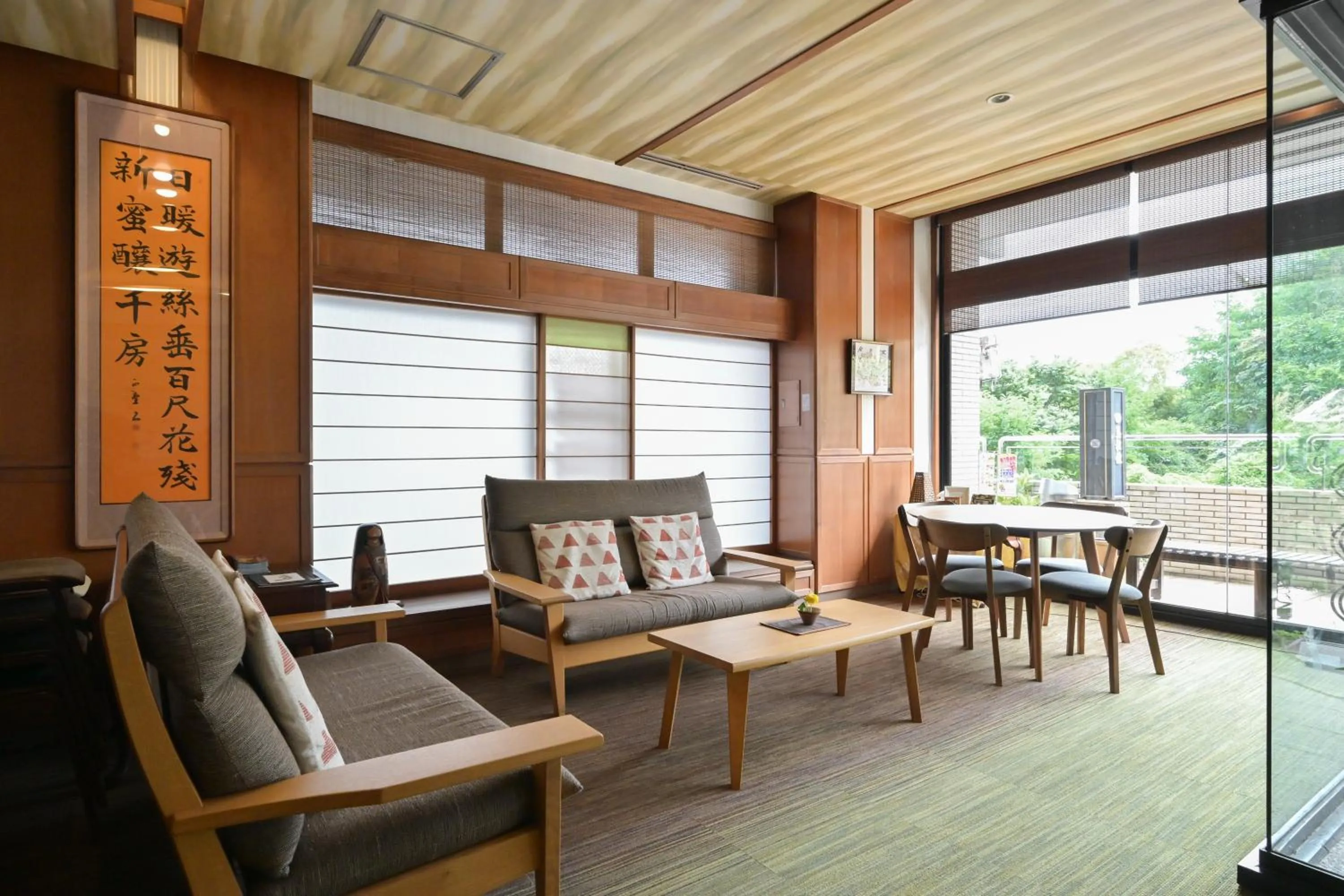 Lobby or reception in Mimatsukan