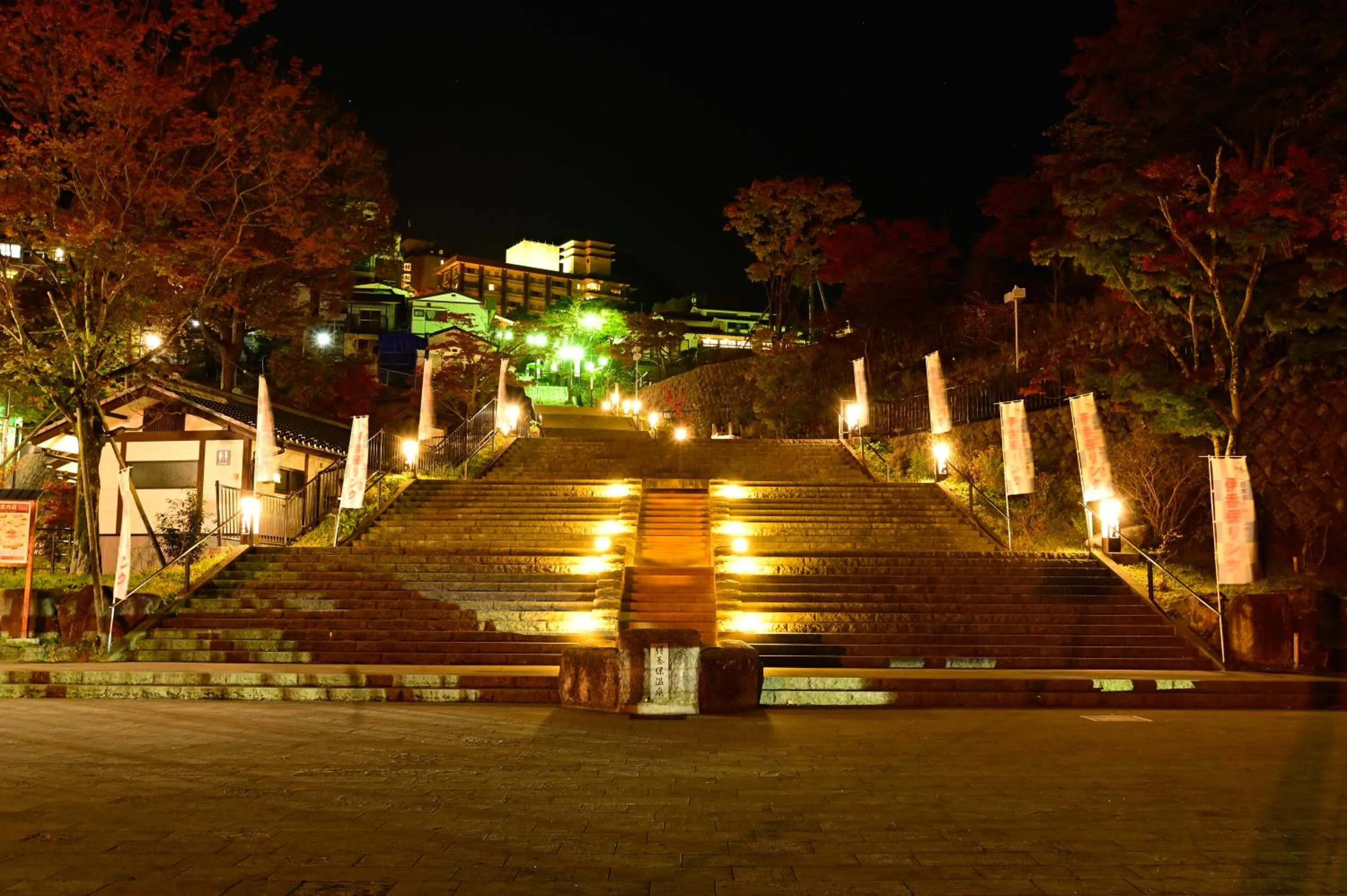 Nearby landmark in Mimatsukan