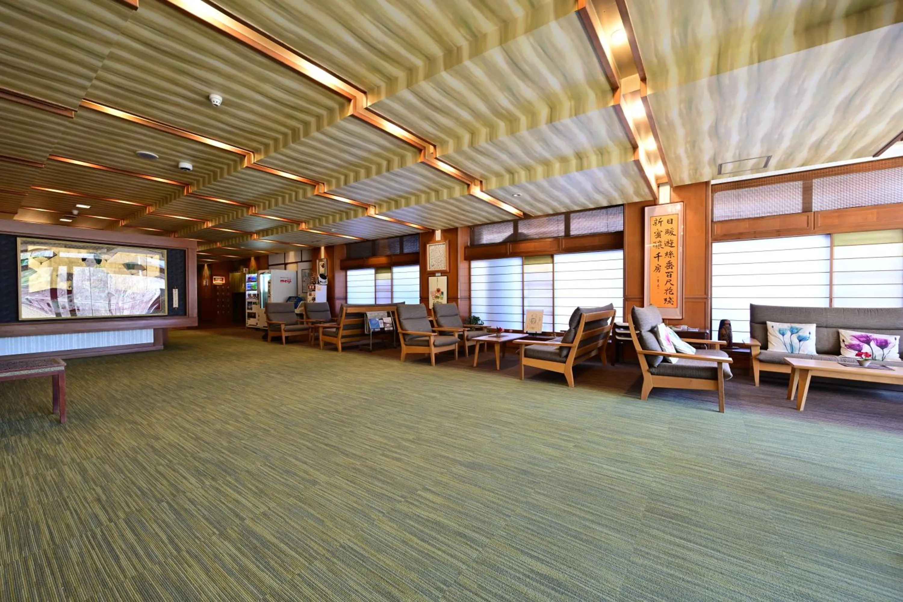 Lobby or reception in Mimatsukan