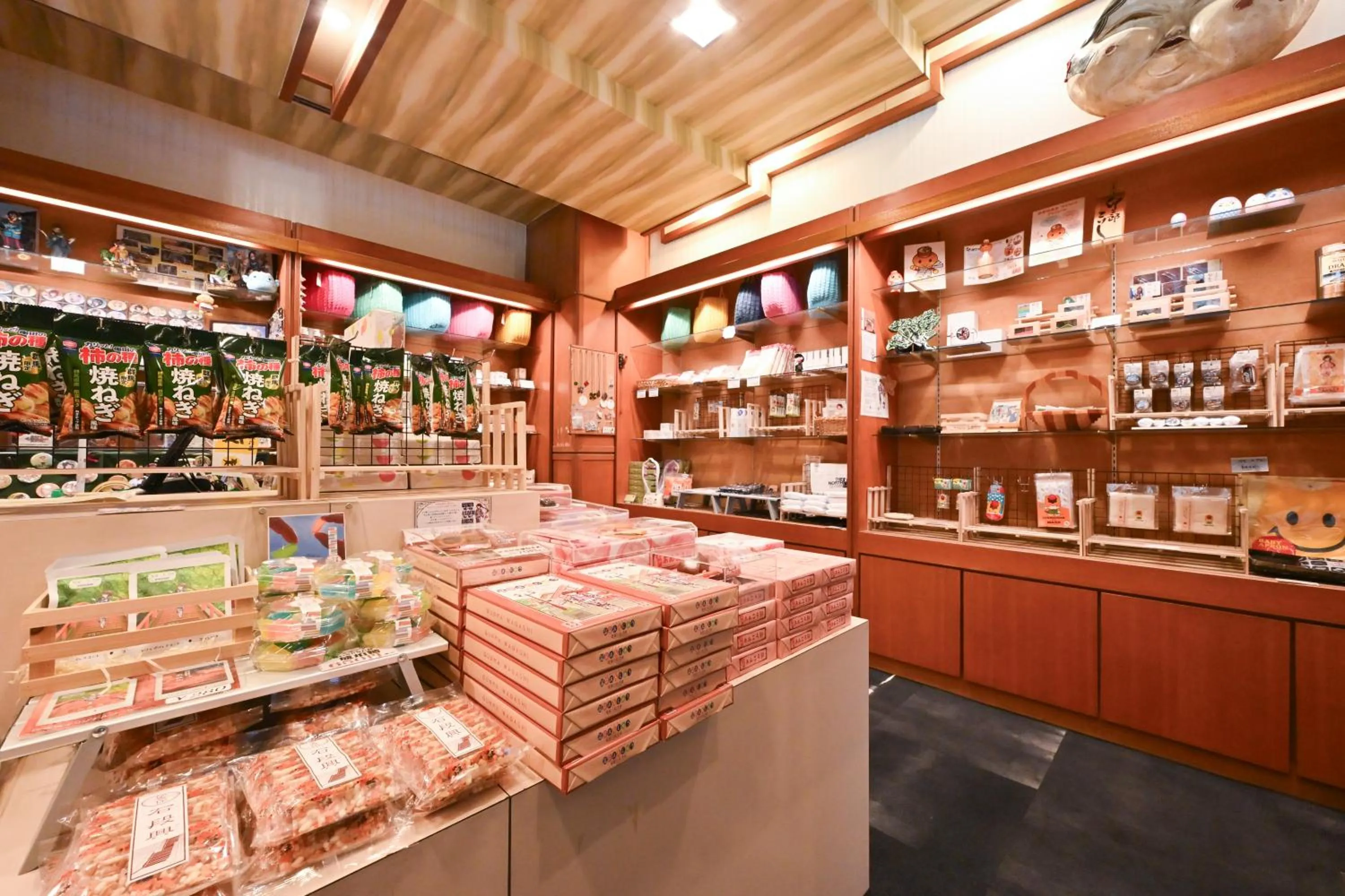 Shopping Area in Mimatsukan