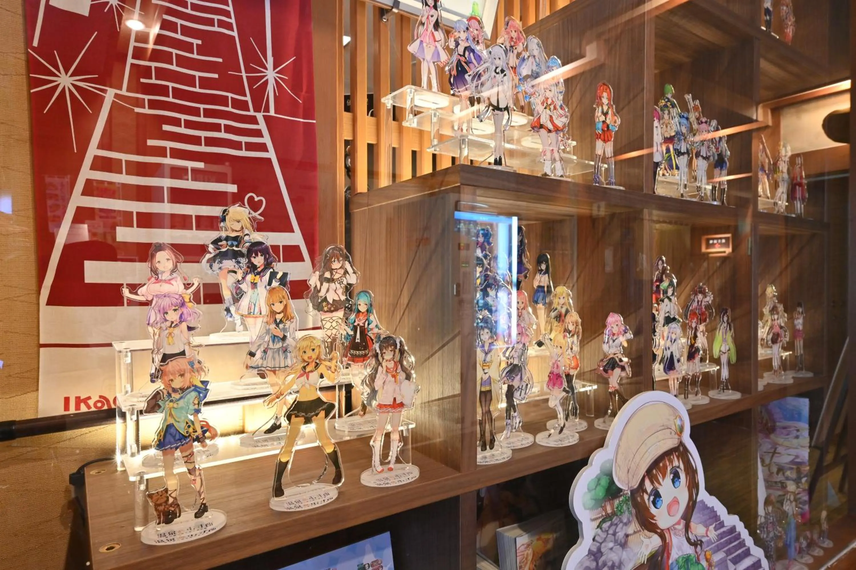 Lobby or reception in Mimatsukan