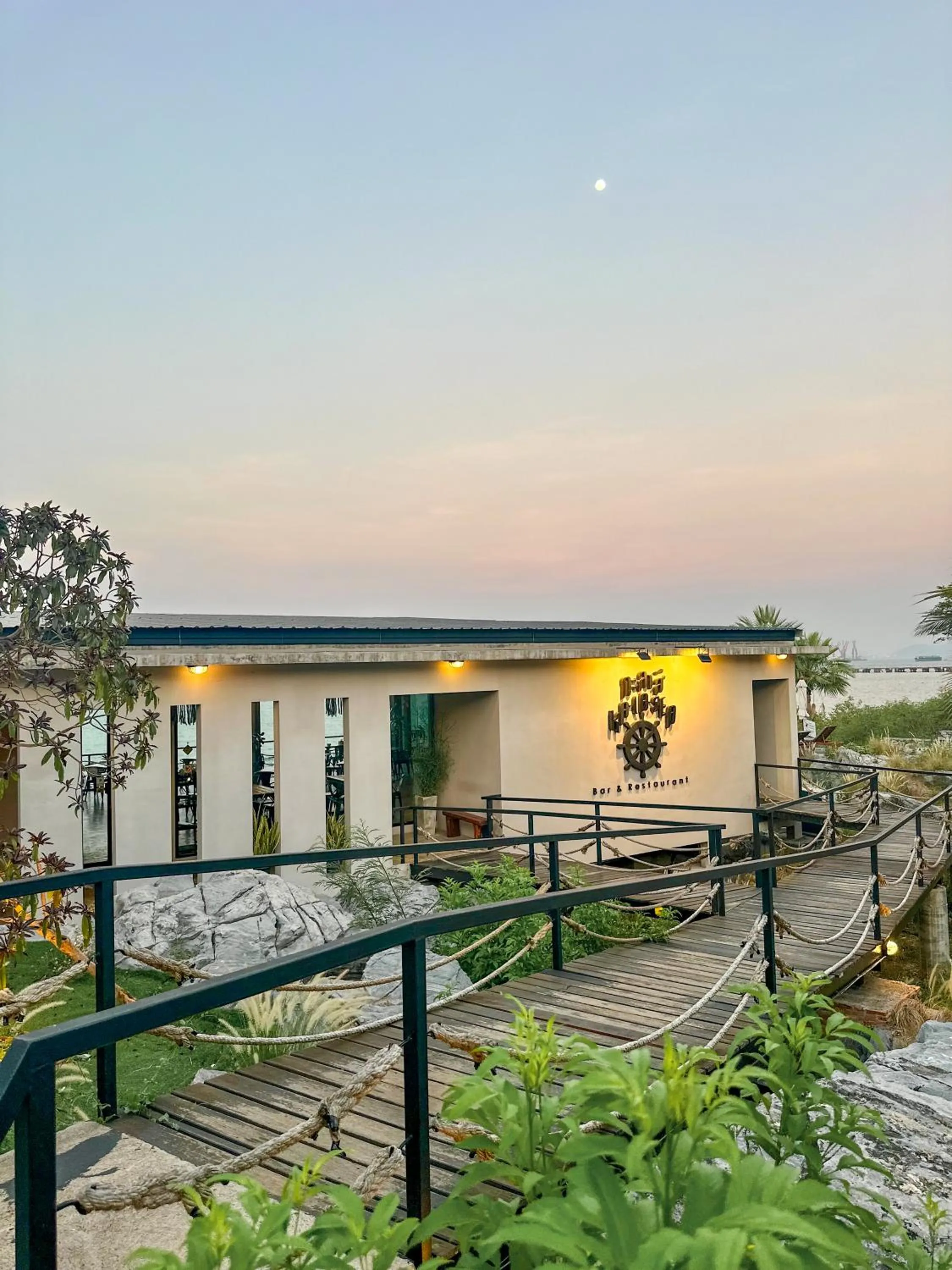 Restaurant/places to eat in De' Anchor