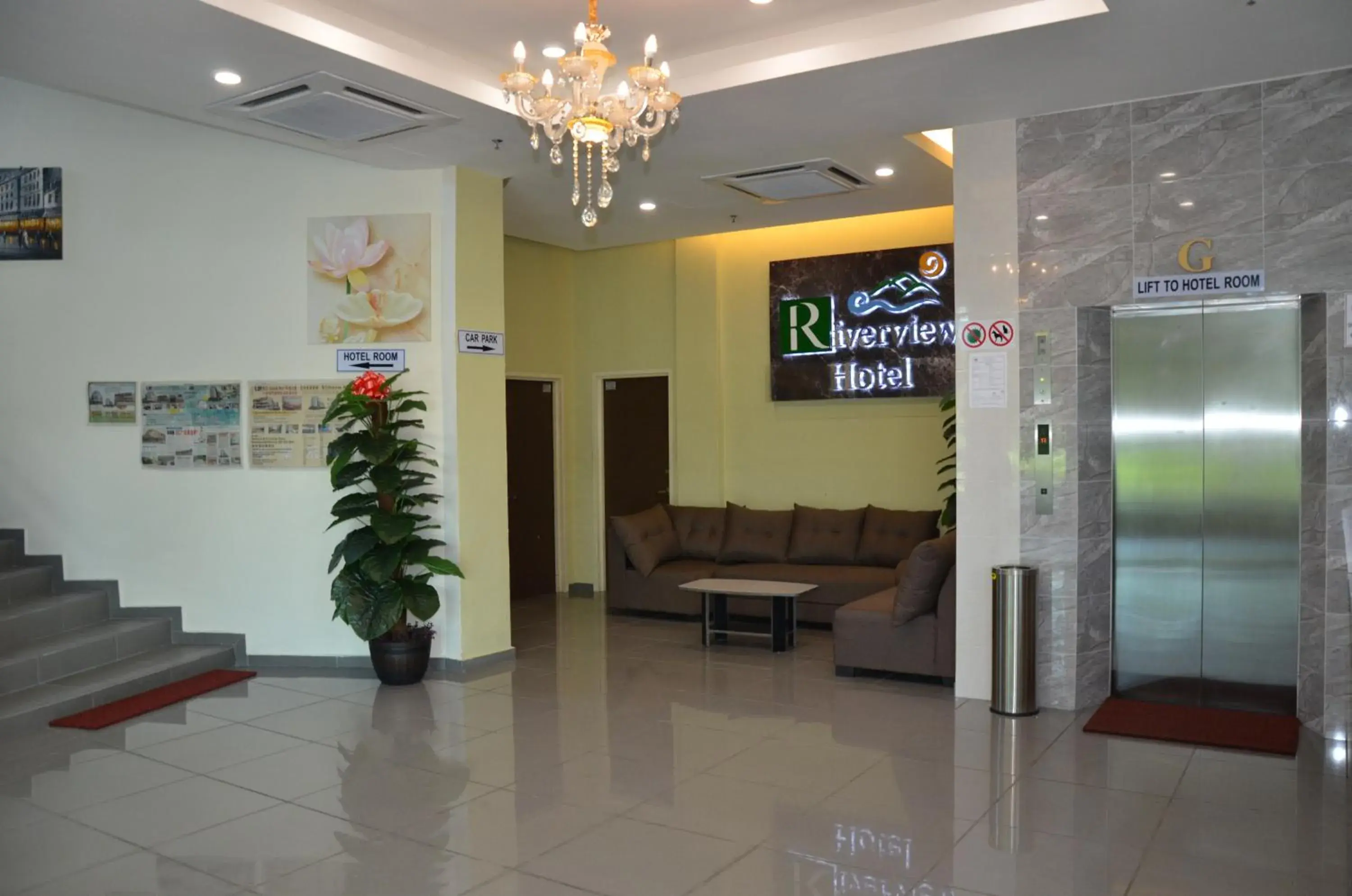 Lobby or reception in Riverview Hotel Lobby or reception in Riverview Hotel