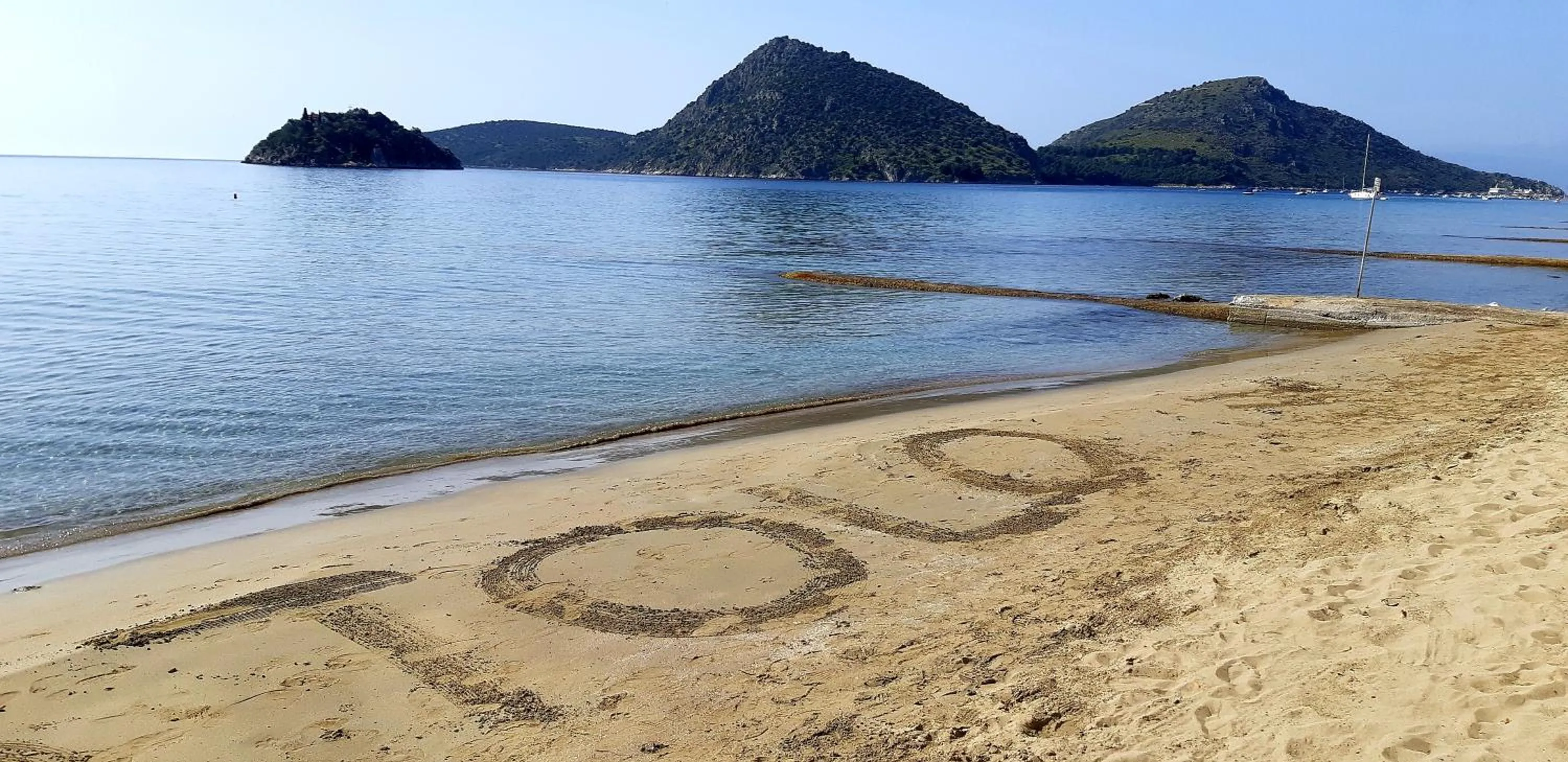 Natural landscape in Hotel Tolo