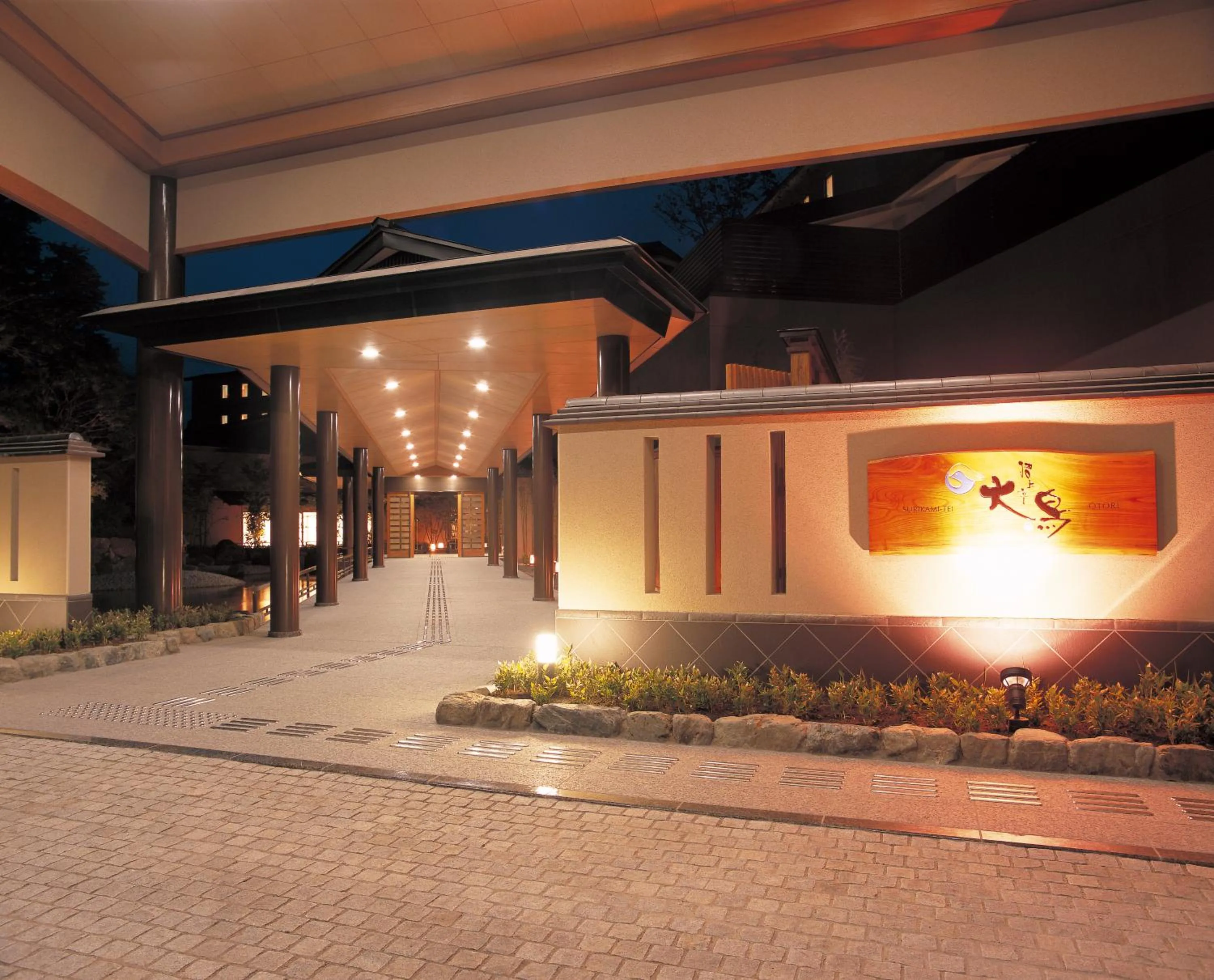 Facade/entrance in Iizaka Onsen Surikamitei Ohtori