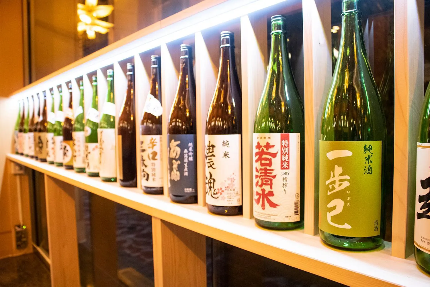 Lounge or bar in Iizaka Onsen Surikamitei Ohtori