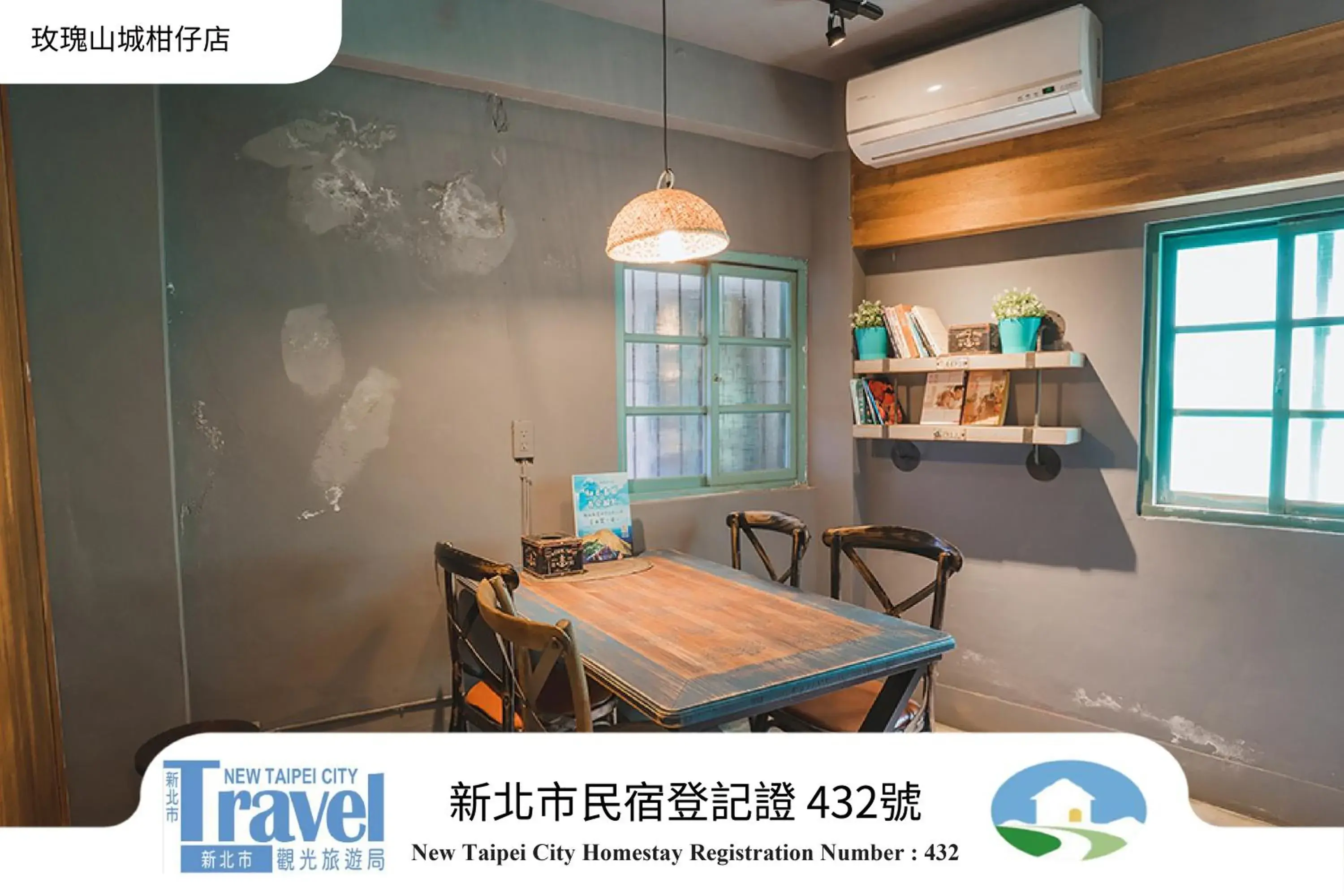 Lobby or reception in Rose Villa Lobby or reception in Rose Villa