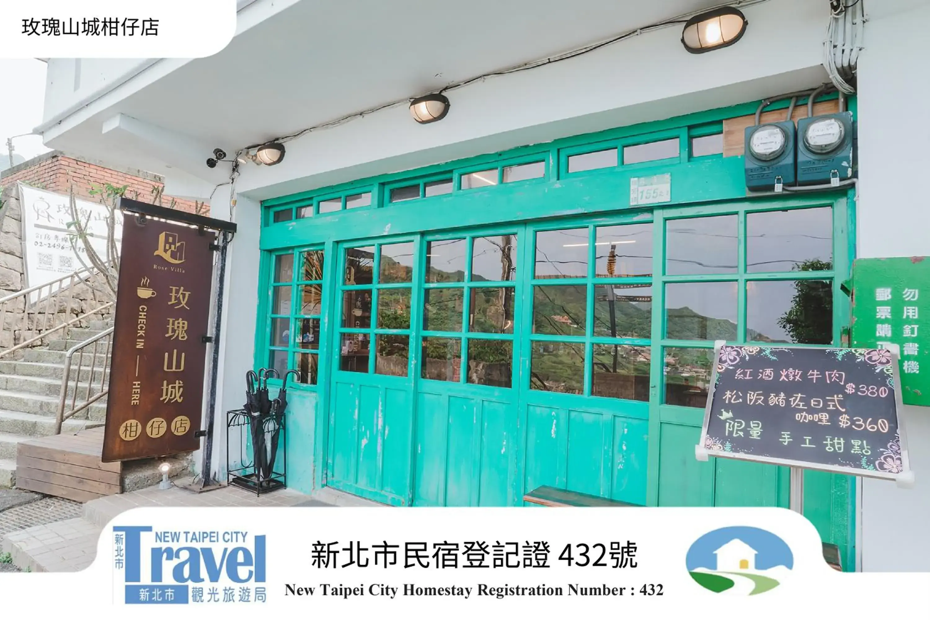 Lobby or reception in Rose Villa Lobby or reception in Rose Villa