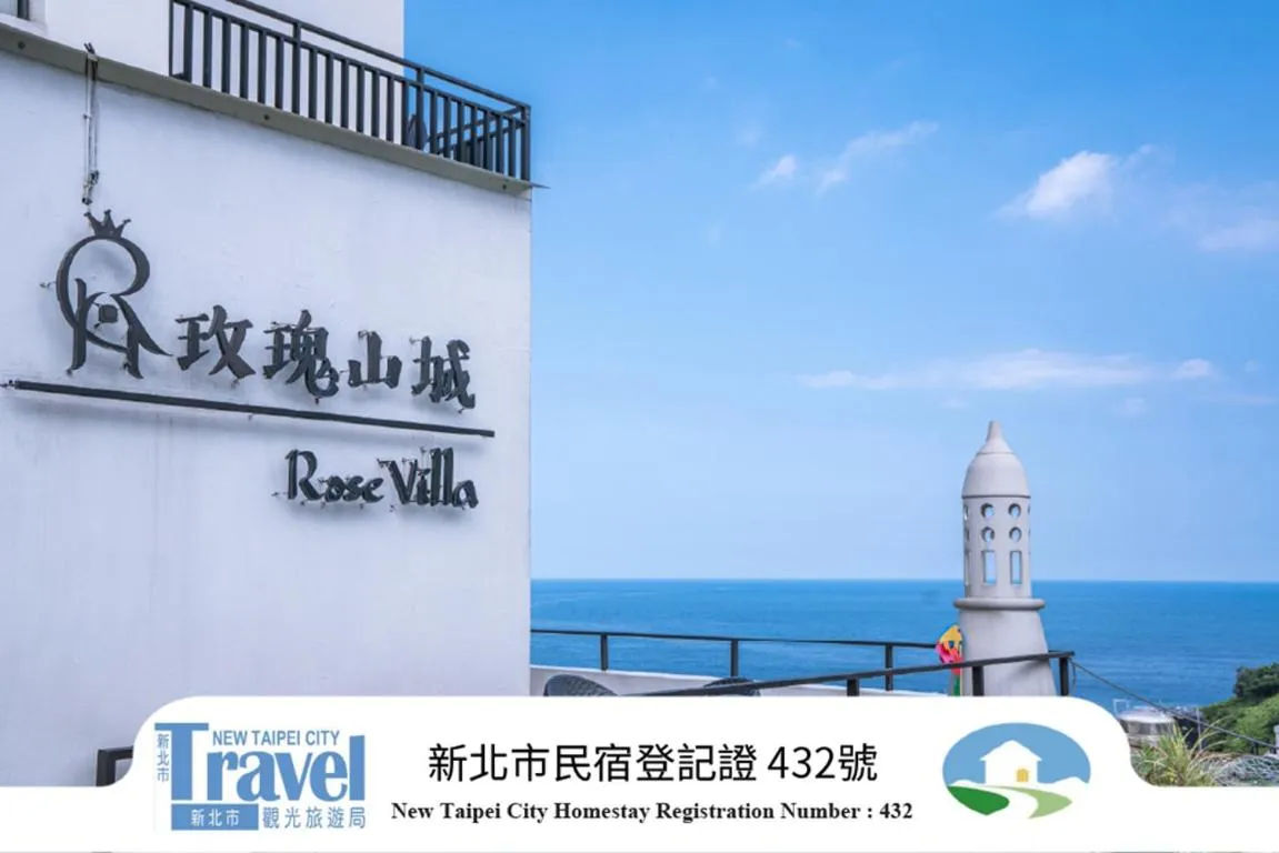 Property building in Rose Villa