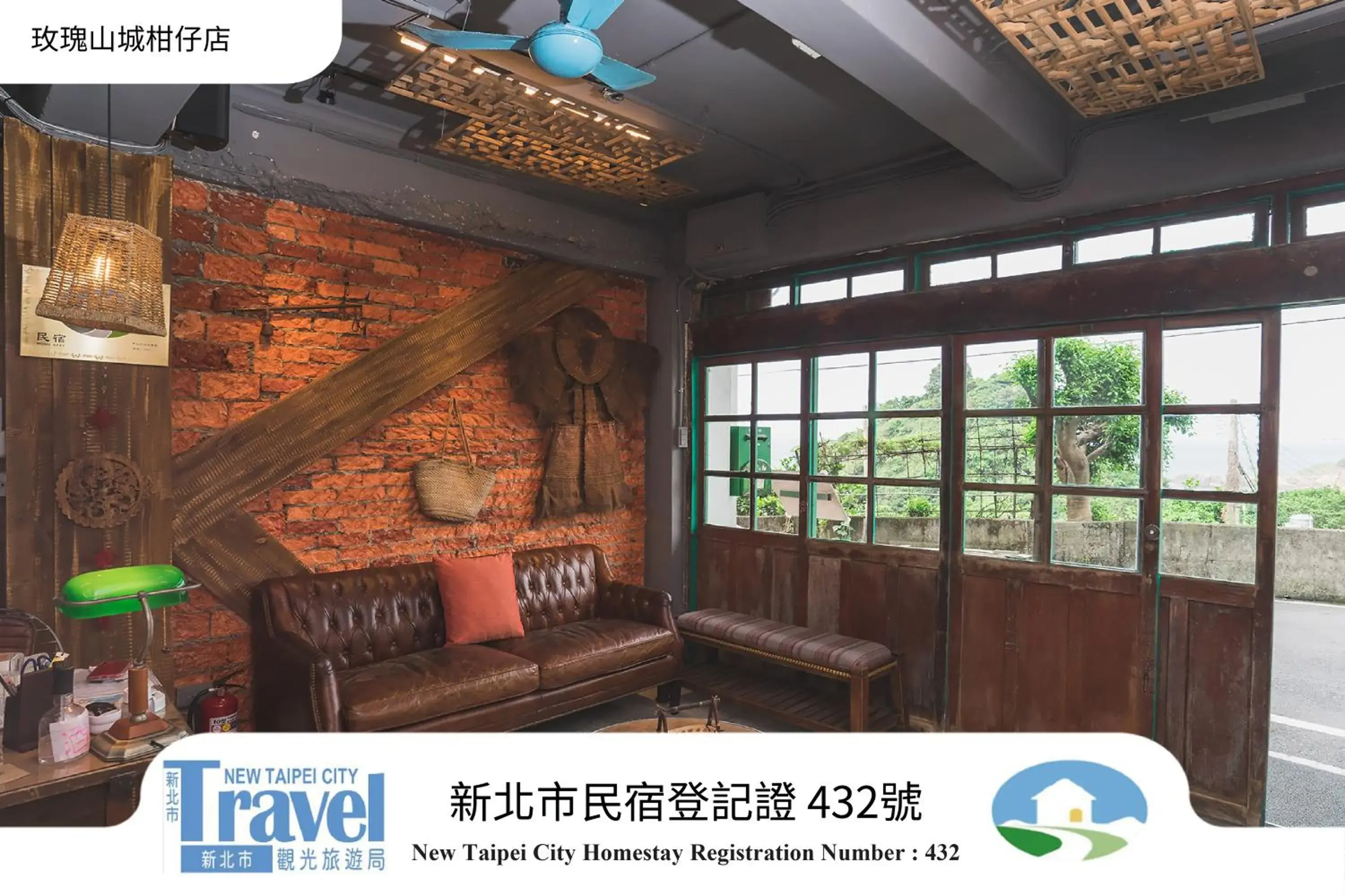 Lobby or reception in Rose Villa Lobby or reception in Rose Villa