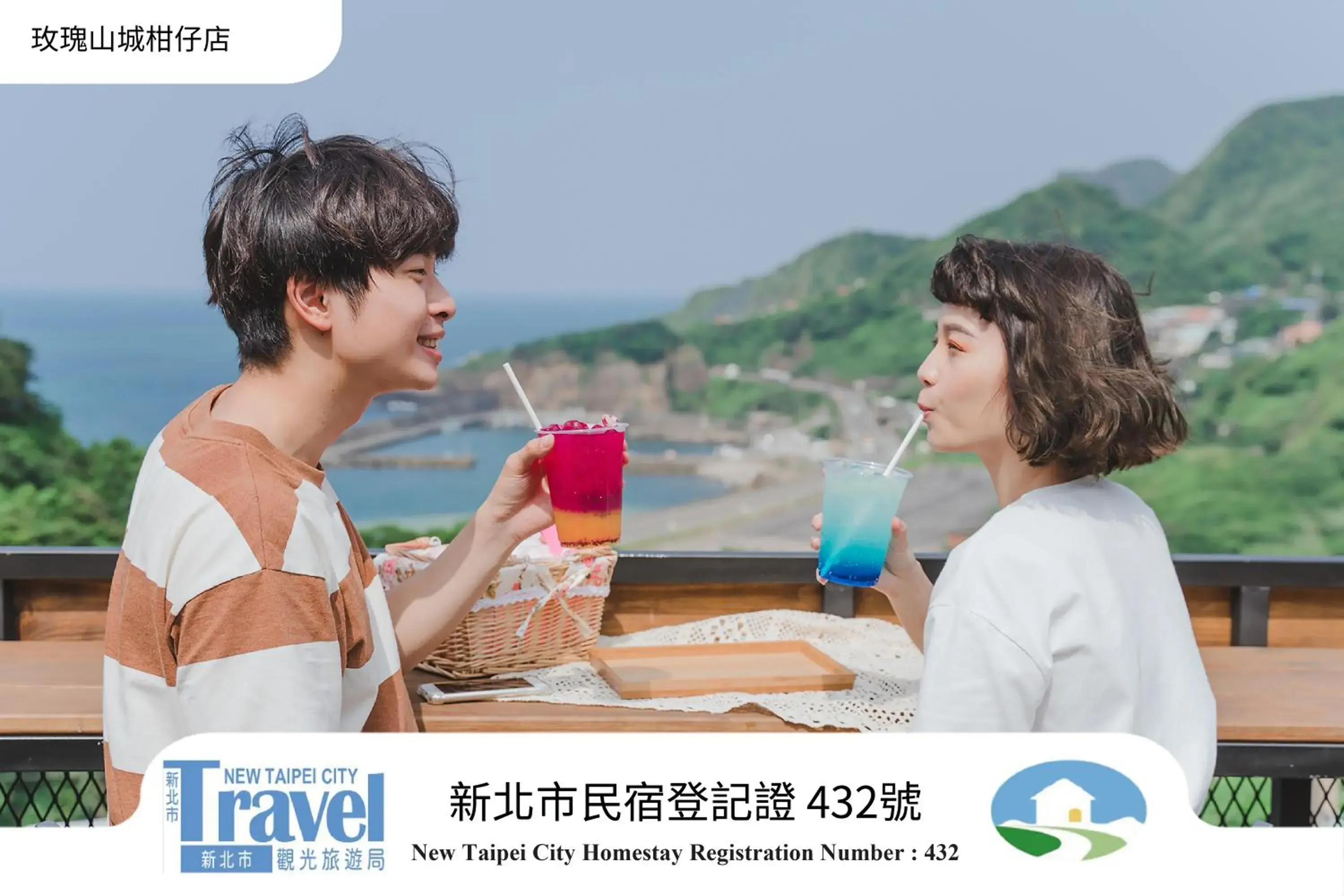 Lobby or reception in Rose Villa Lobby or reception in Rose Villa