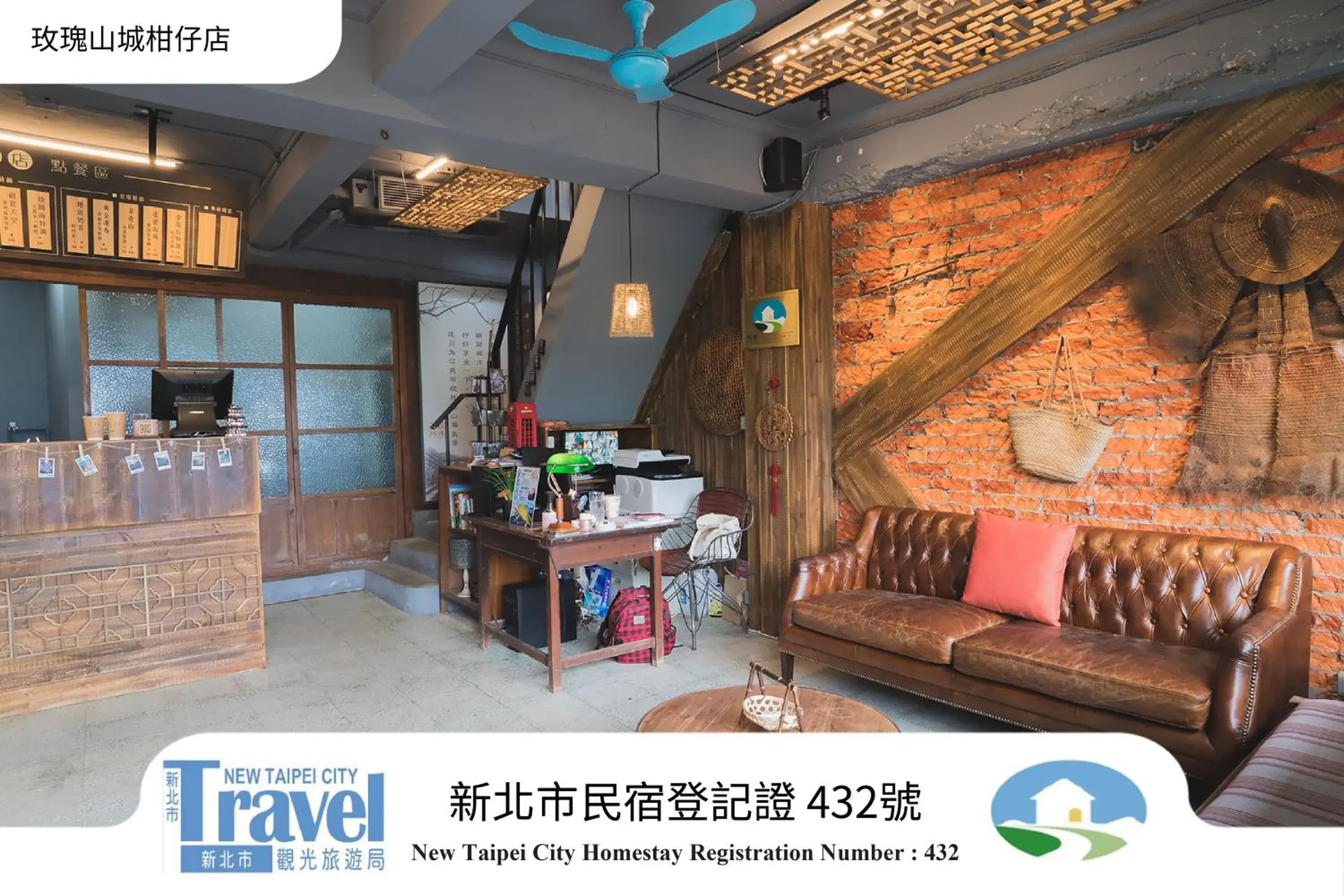 Lobby or reception in Rose Villa Lobby or reception in Rose Villa