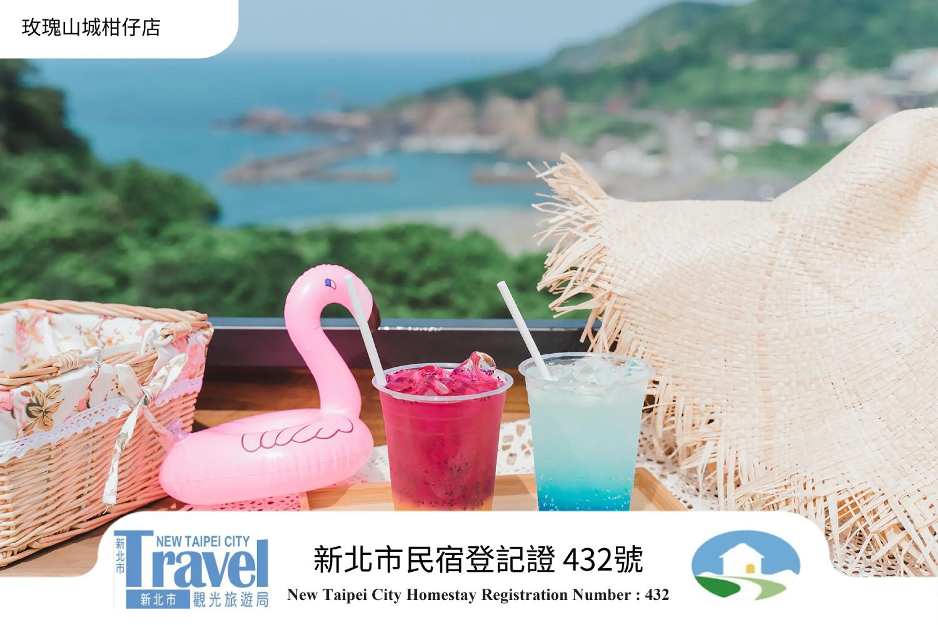 Lobby or reception in Rose Villa