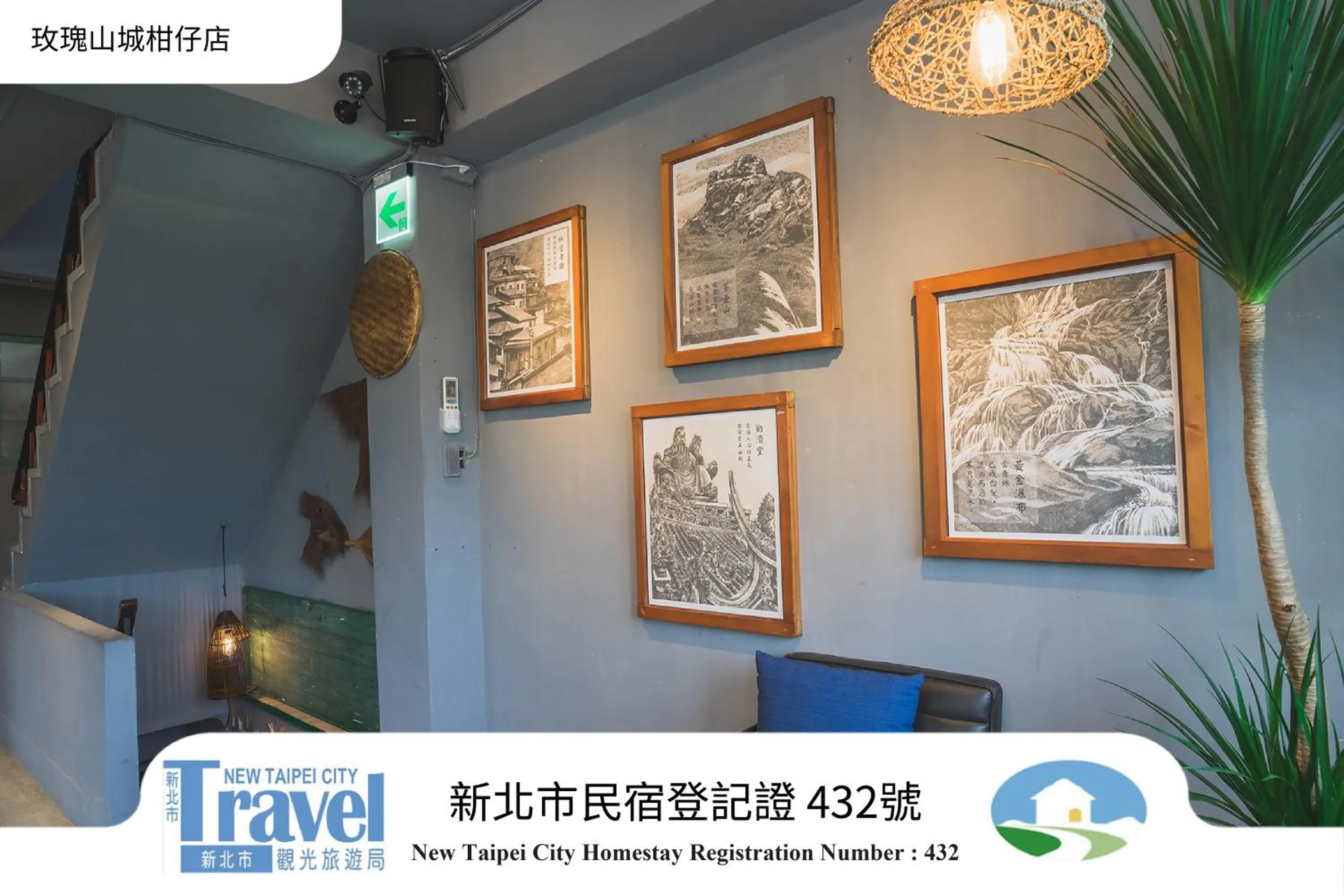 Lobby or reception in Rose Villa