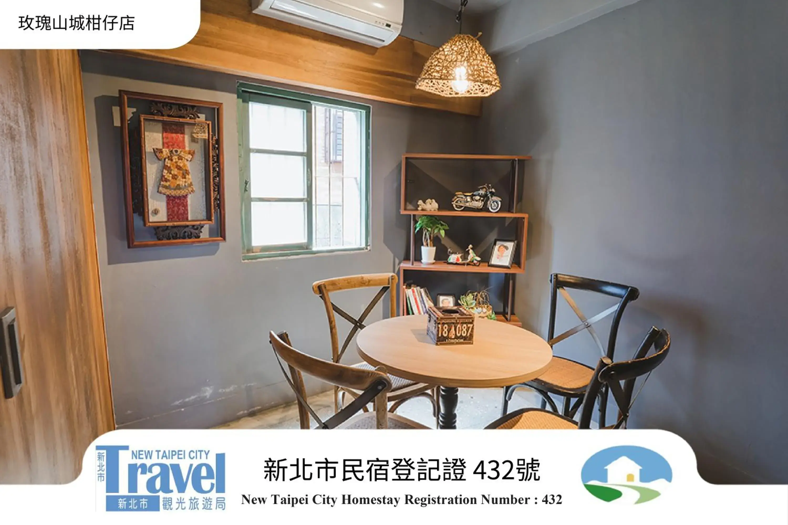 Lobby or reception in Rose Villa Lobby or reception in Rose Villa